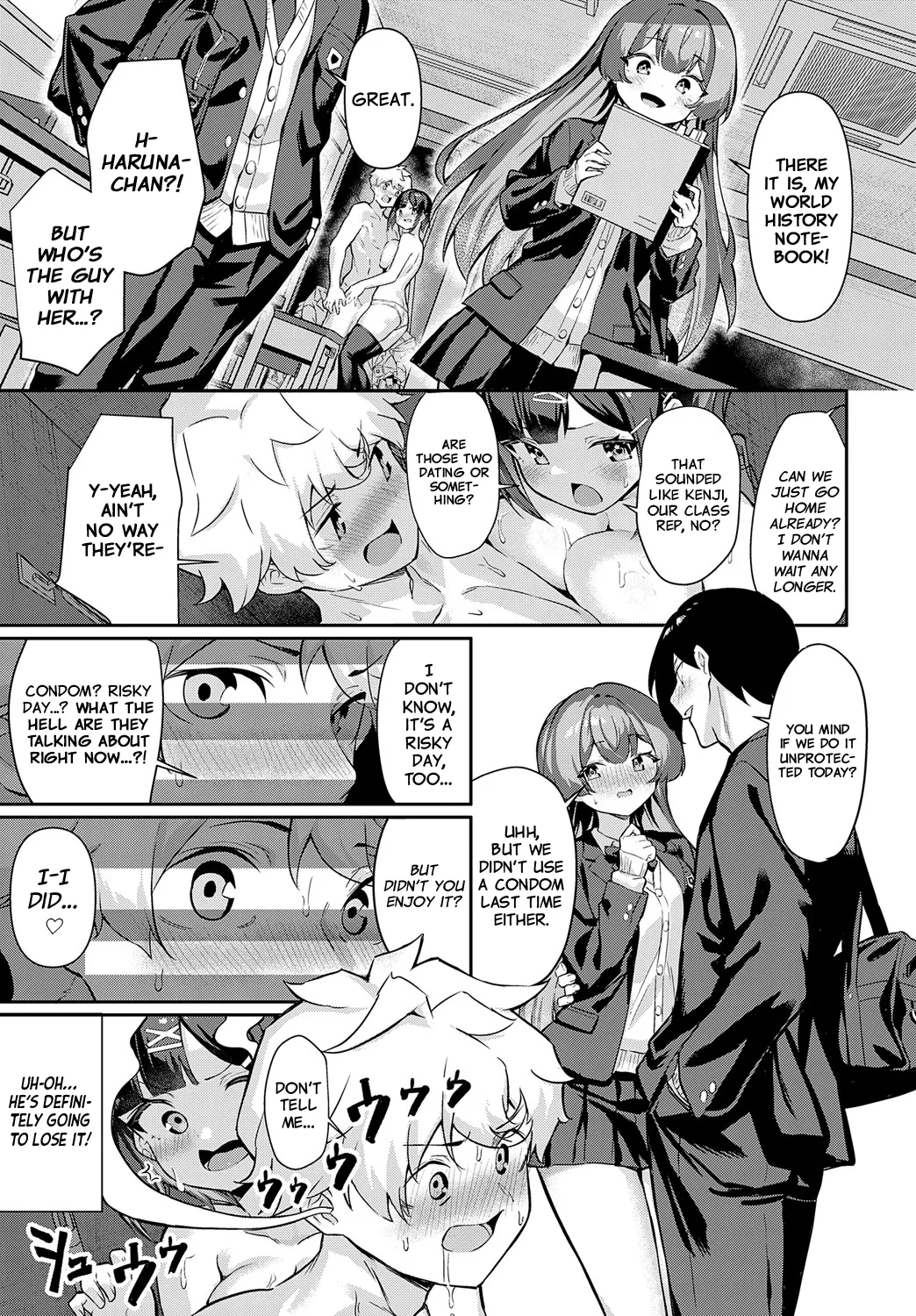 [Yokoya Manjirou]Motsubeki Mono ha! | The One Thing You Gotta Have!(COMIC Anthurium 2025-05) [English] [Project Valvrein] [Digital] Page 11