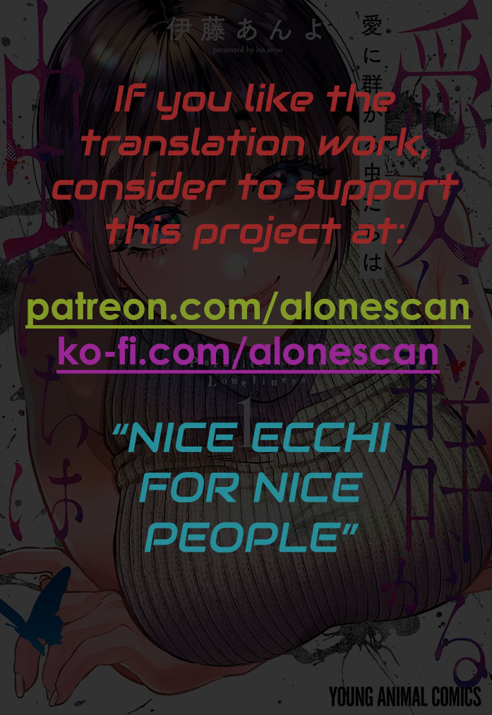 Parasite of Loneliness CHAPTER 3 Page 30