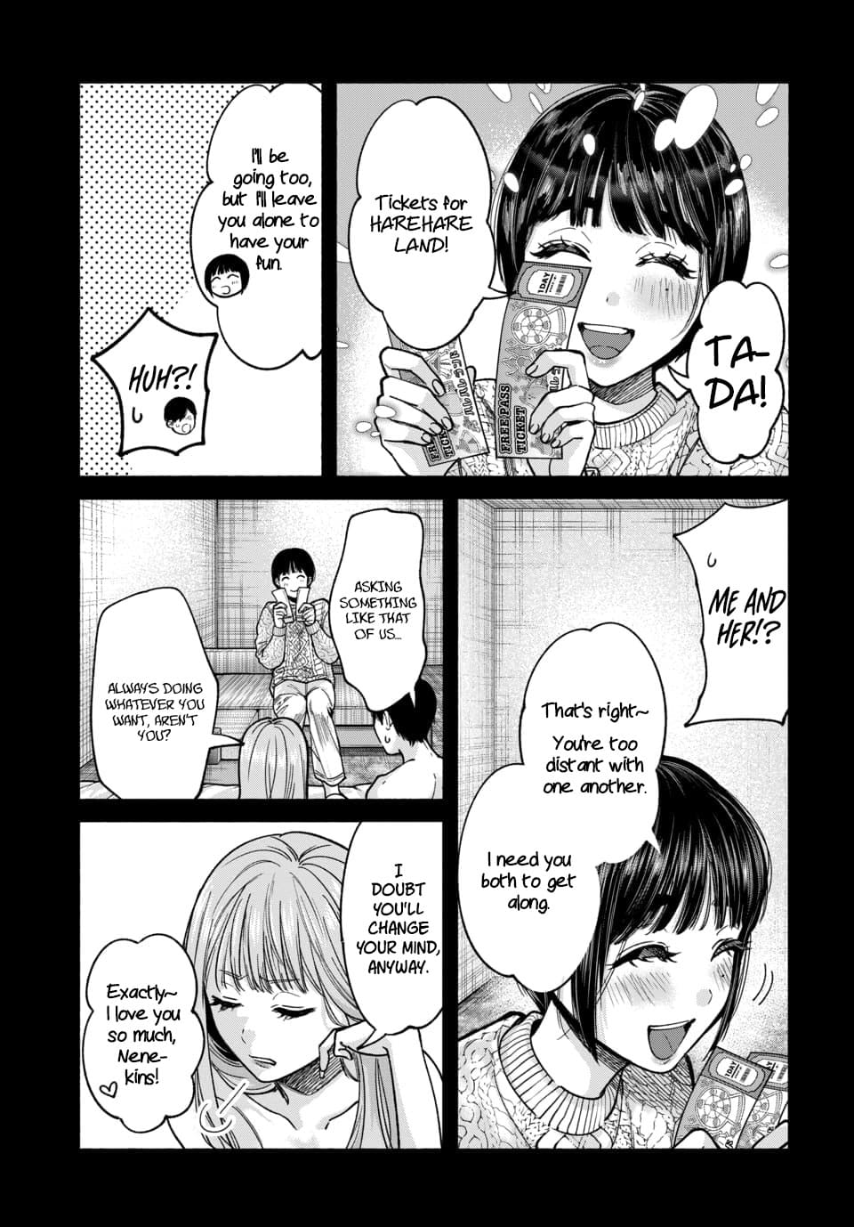 Parasite of Loneliness CHAPTER 3 Page 5