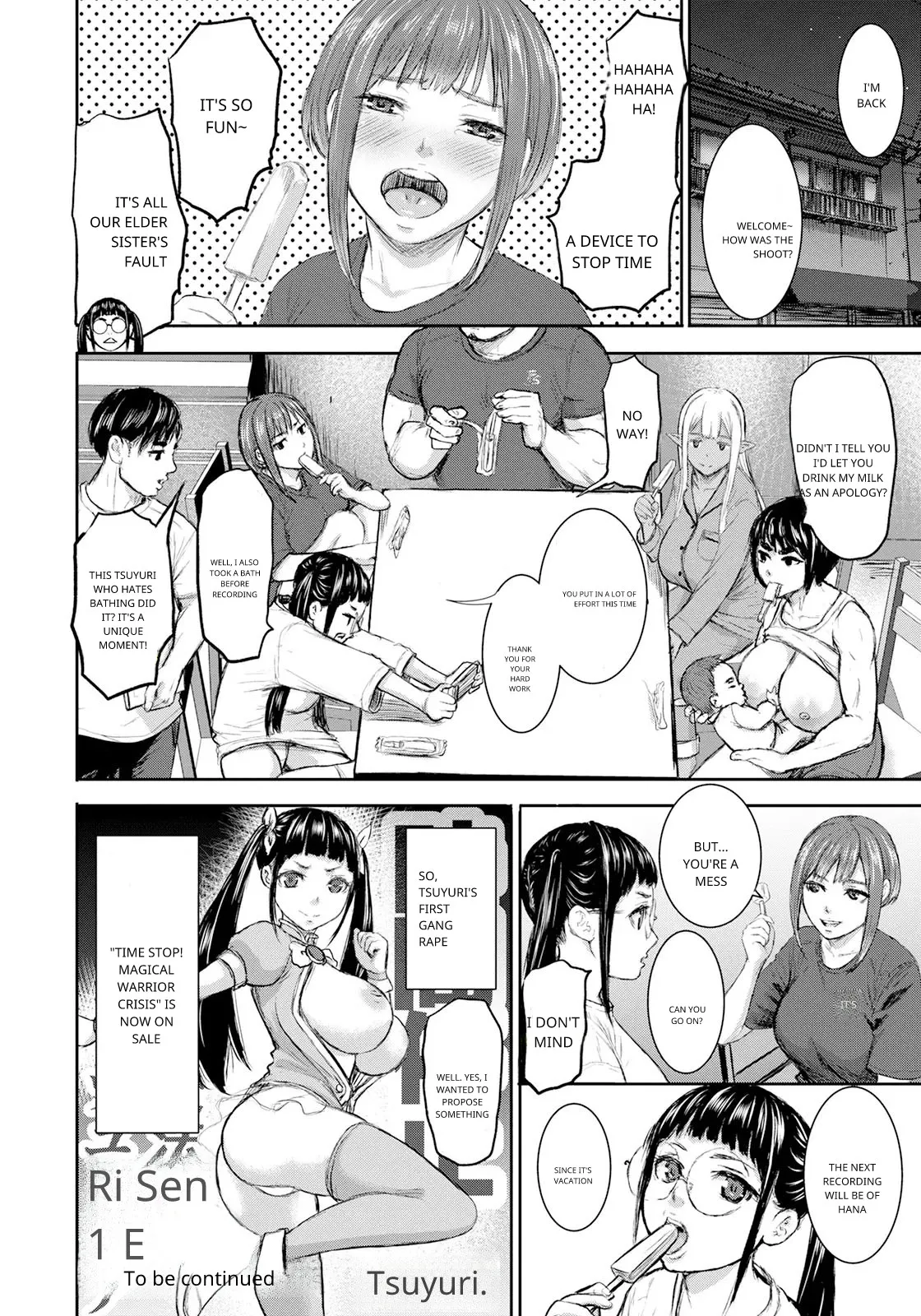 [PIero]AV Family Chapter 4[English] Page 20