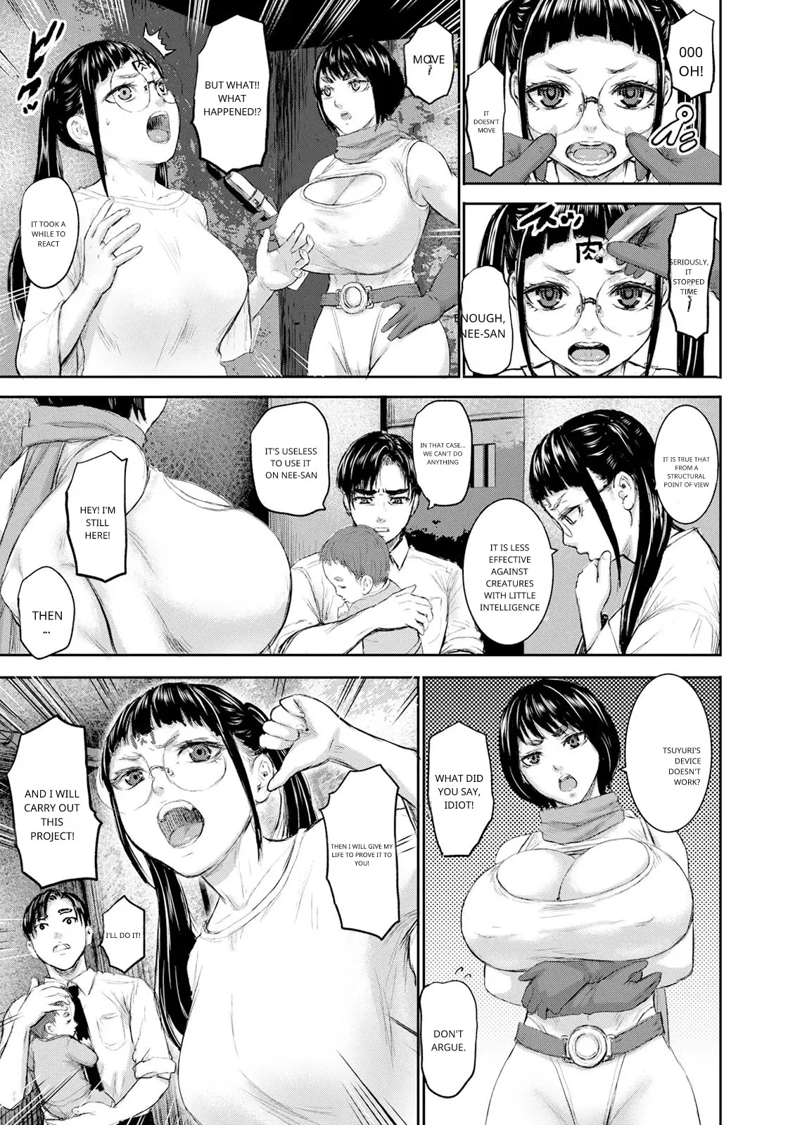 [PIero]AV Family Chapter 4[English] Page 5