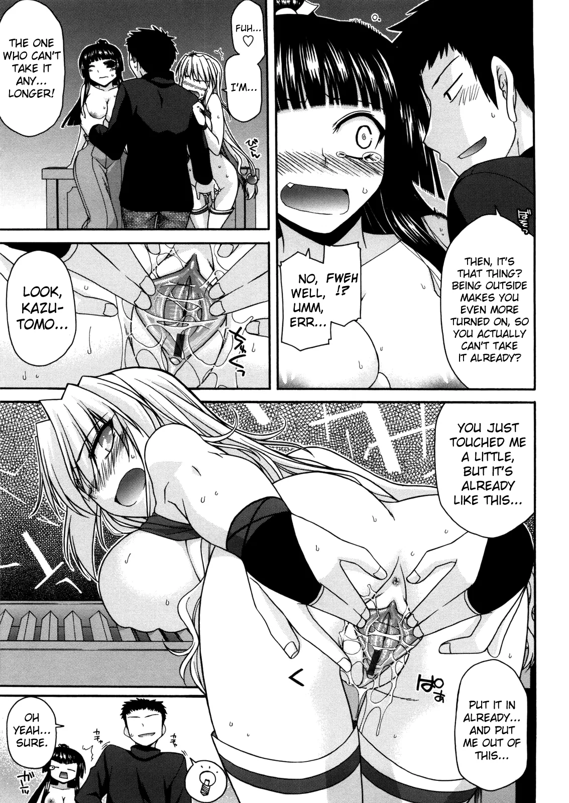 [Miyashiro Sousuke]oyama no Sha ga Taihenda | The mountain shrine is in trouble Chapter 8(COMIC Penguin Club 2011-02) [English] Page 10