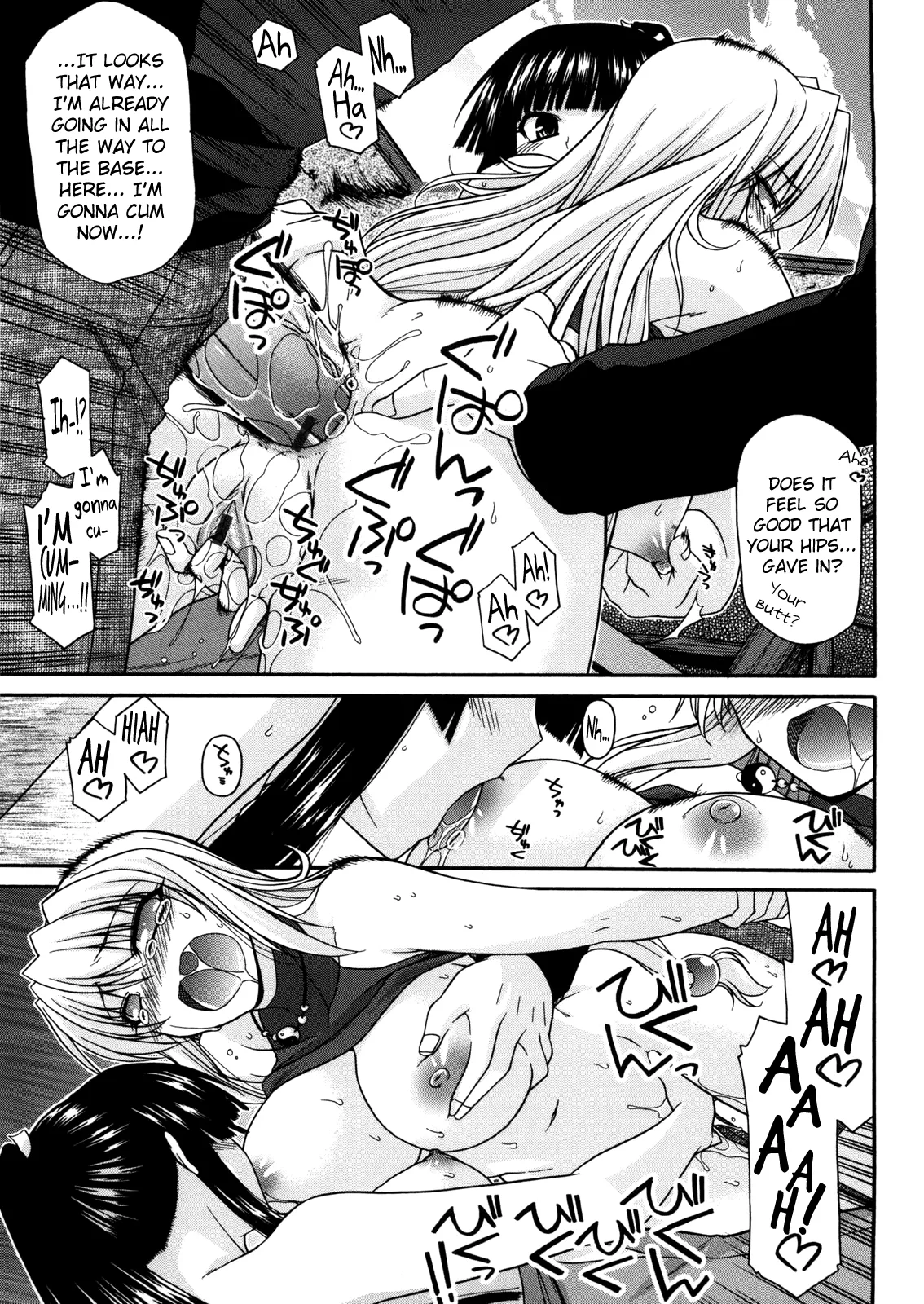 [Miyashiro Sousuke]oyama no Sha ga Taihenda | The mountain shrine is in trouble Chapter 8(COMIC Penguin Club 2011-02) [English] Page 16