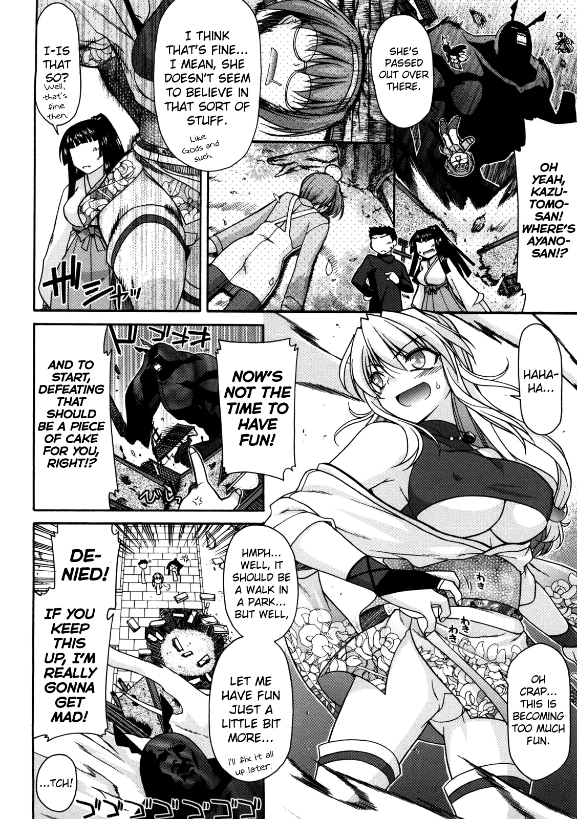 [Miyashiro Sousuke]oyama no Sha ga Taihenda | The mountain shrine is in trouble Chapter 8(COMIC Penguin Club 2011-02) [English] Page 4