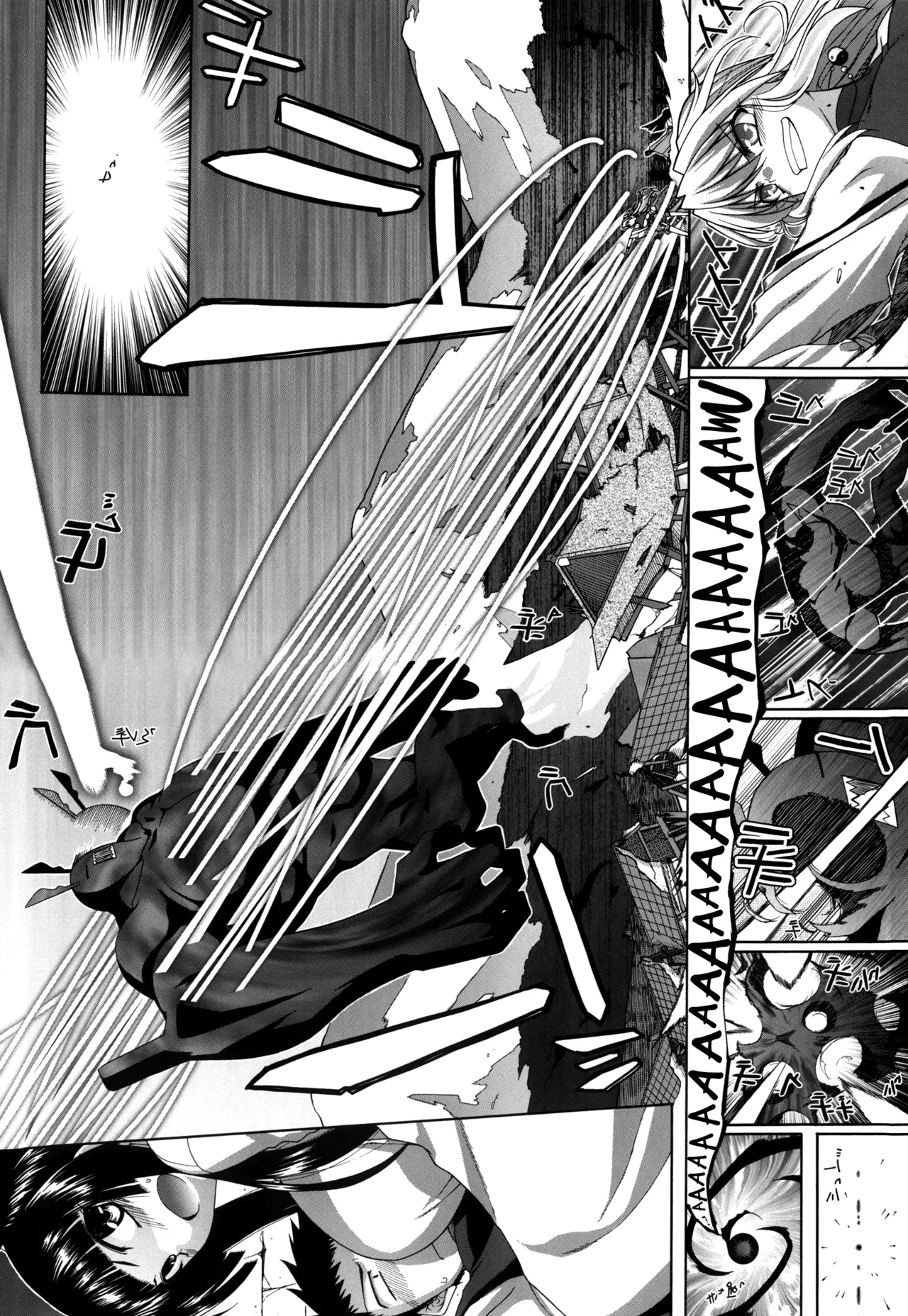 [Miyashiro Sousuke]oyama no Sha ga Taihenda | The mountain shrine is in trouble Chapter 8(COMIC Penguin Club 2011-02) [English] Page 6