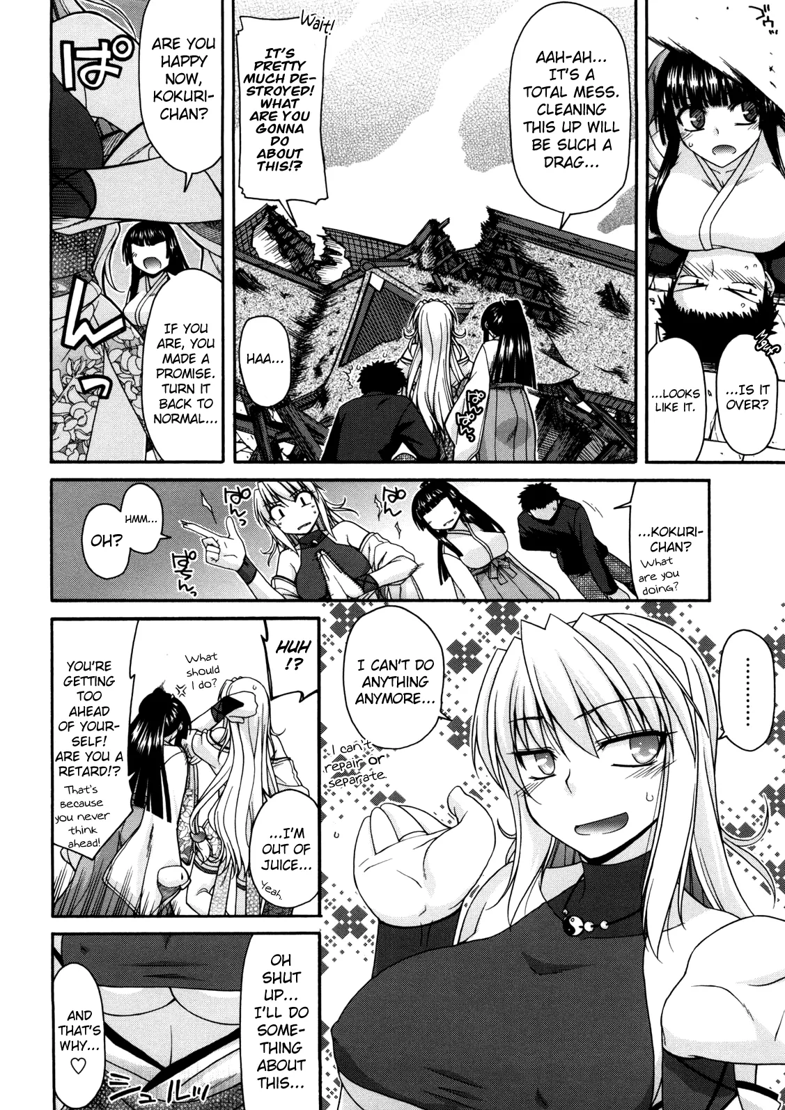 [Miyashiro Sousuke]oyama no Sha ga Taihenda | The mountain shrine is in trouble Chapter 8(COMIC Penguin Club 2011-02) [English] Page 7