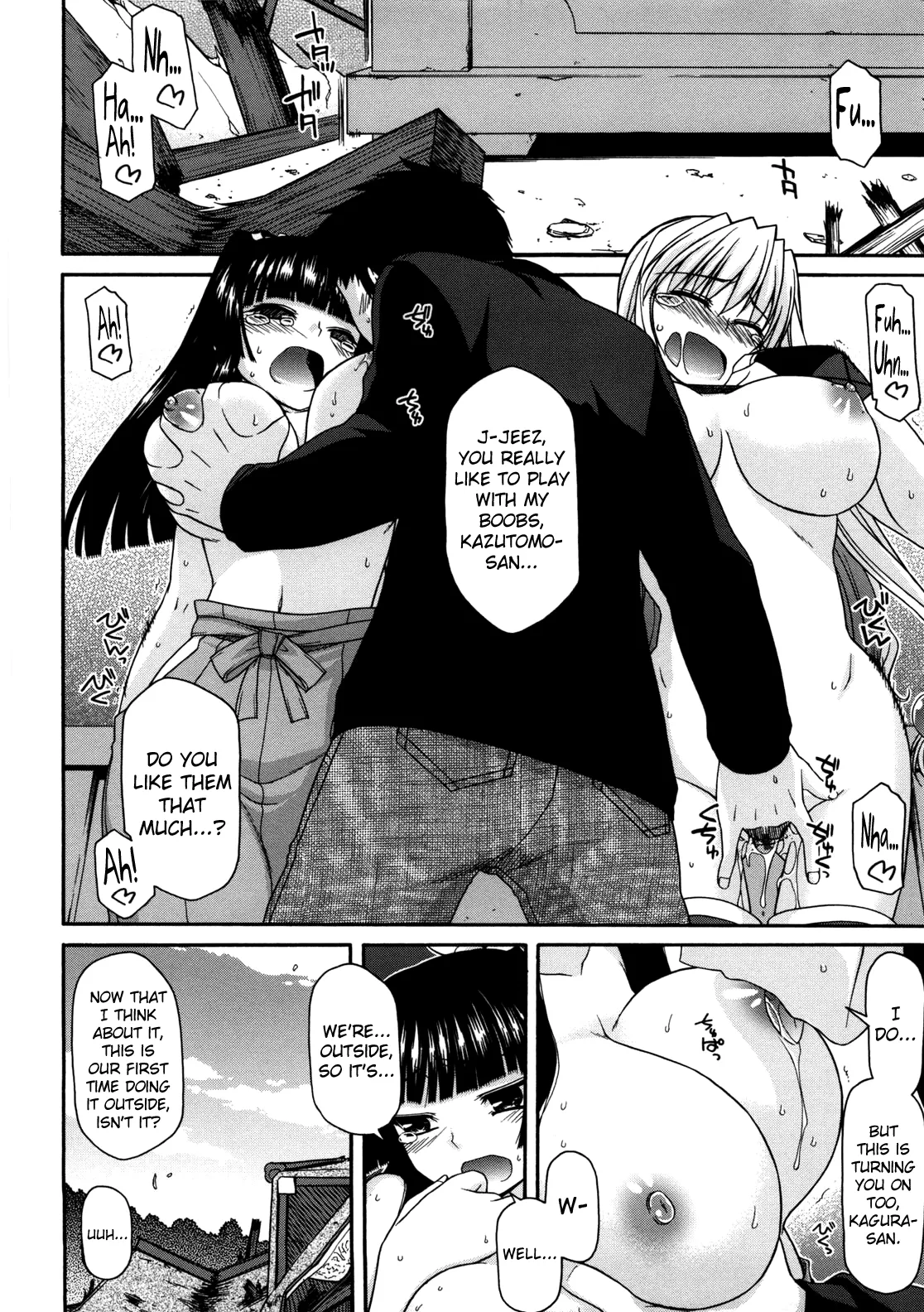 [Miyashiro Sousuke]oyama no Sha ga Taihenda | The mountain shrine is in trouble Chapter 8(COMIC Penguin Club 2011-02) [English] Page 9