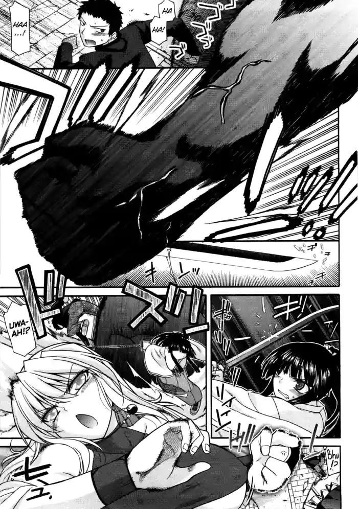 [Miyashiro Sousuke]oyama no Sha ga Taihenda | The mountain shrine is in trouble Chapter 8(COMIC Penguin Club 2011-02) [English]