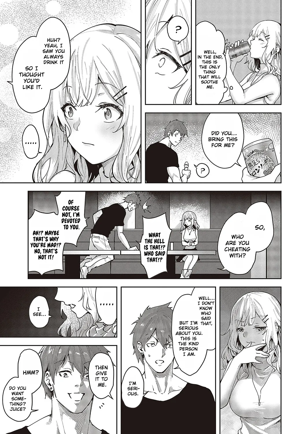 [Kumaashi S]Mikakunin no Kanjou | Unconfirmed Emotion(Comic Exe 48) [English] [ConTL] [Digital] Page 11