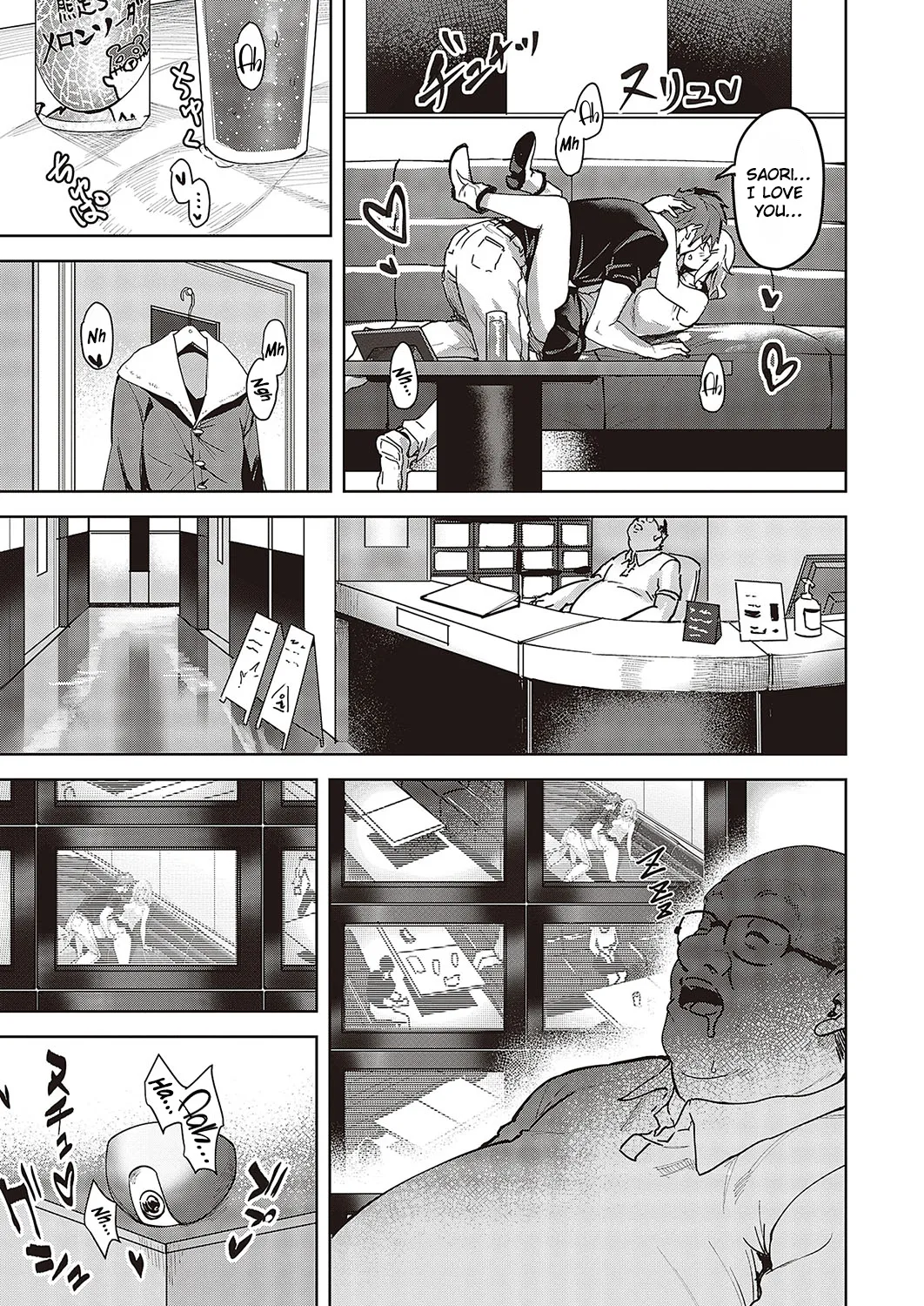 [Kumaashi S]Mikakunin no Kanjou | Unconfirmed Emotion(Comic Exe 48) [English] [ConTL] [Digital] Page 13