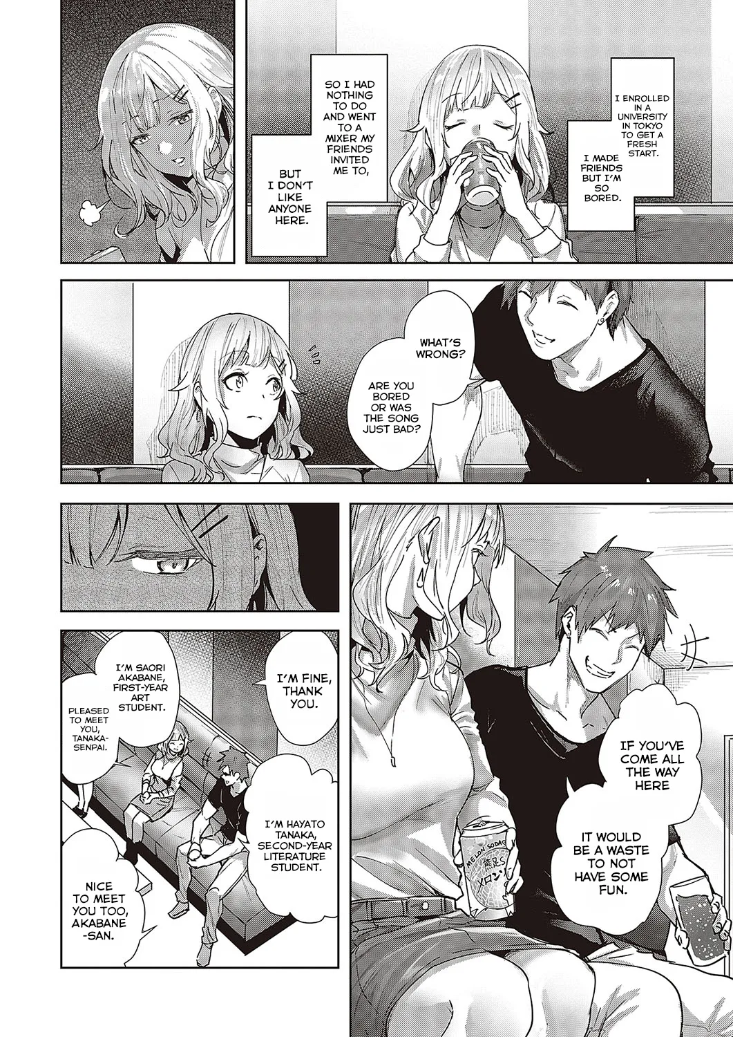 [Kumaashi S]Mikakunin no Kanjou | Unconfirmed Emotion(Comic Exe 48) [English] [ConTL] [Digital] Page 2