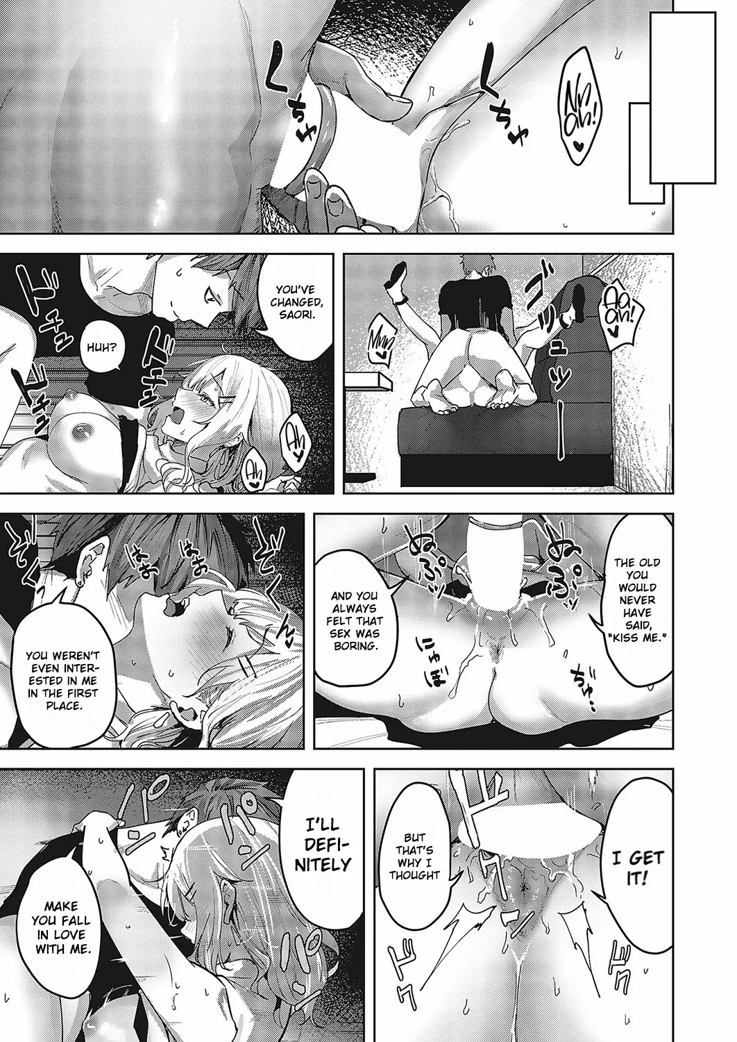 [Kumaashi S]Mikakunin no Kanjou | Unconfirmed Emotion(Comic Exe 48) [English] [ConTL] [Digital] Page 23