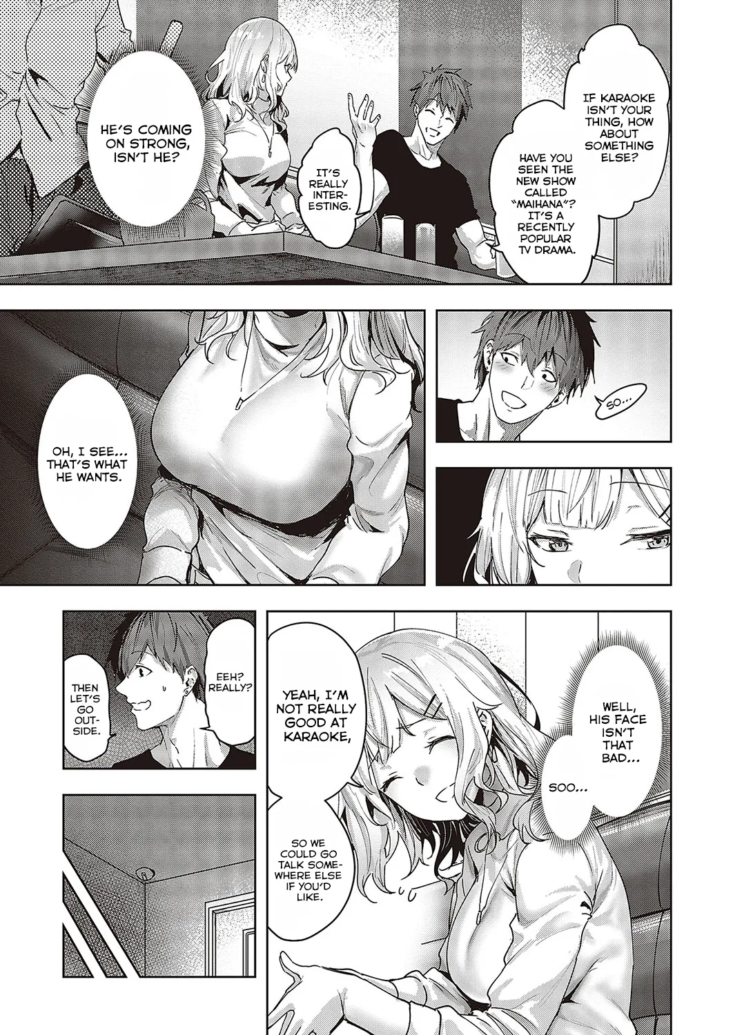 [Kumaashi S]Mikakunin no Kanjou | Unconfirmed Emotion(Comic Exe 48) [English] [ConTL] [Digital] Page 3