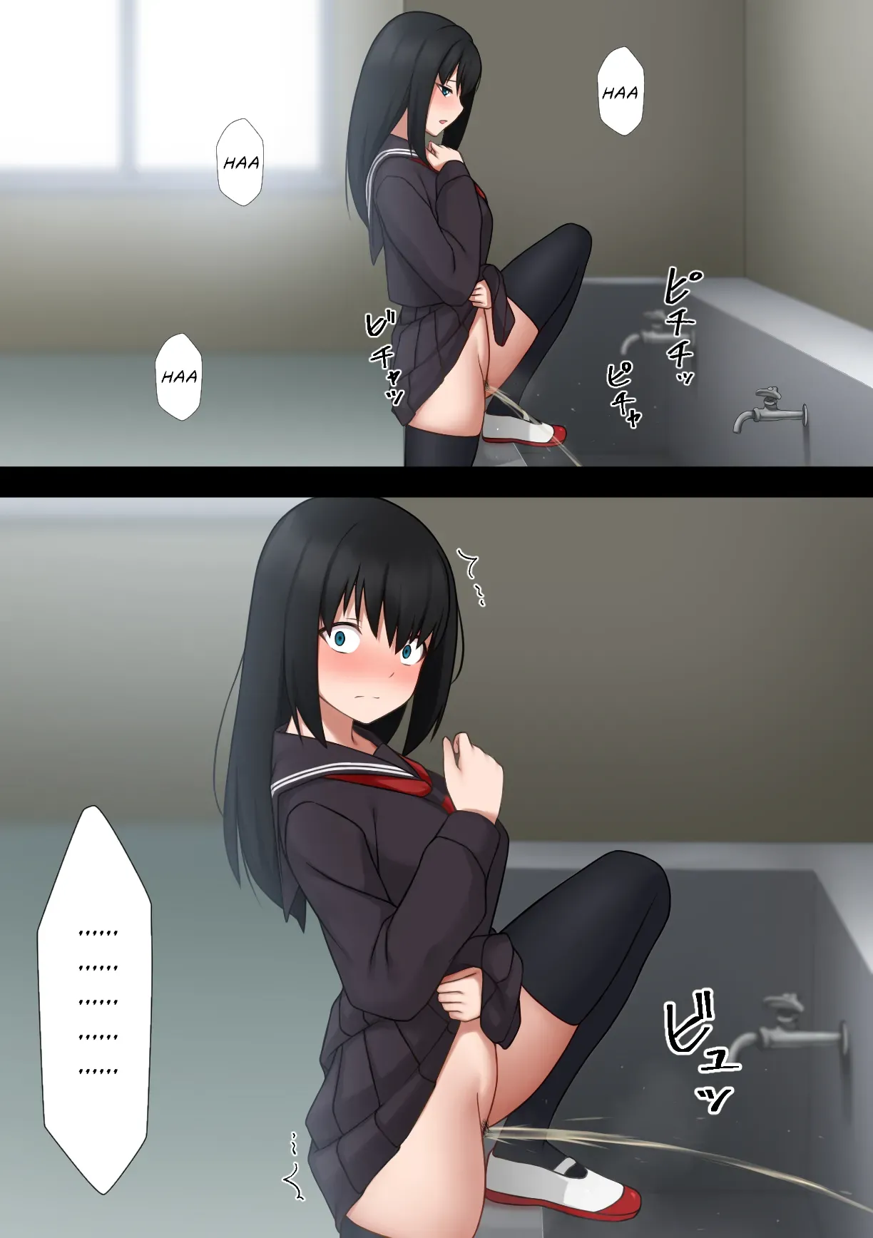 [Mani]Urination Manga[Hallway Sink] [2022/11] [English] Page 2
