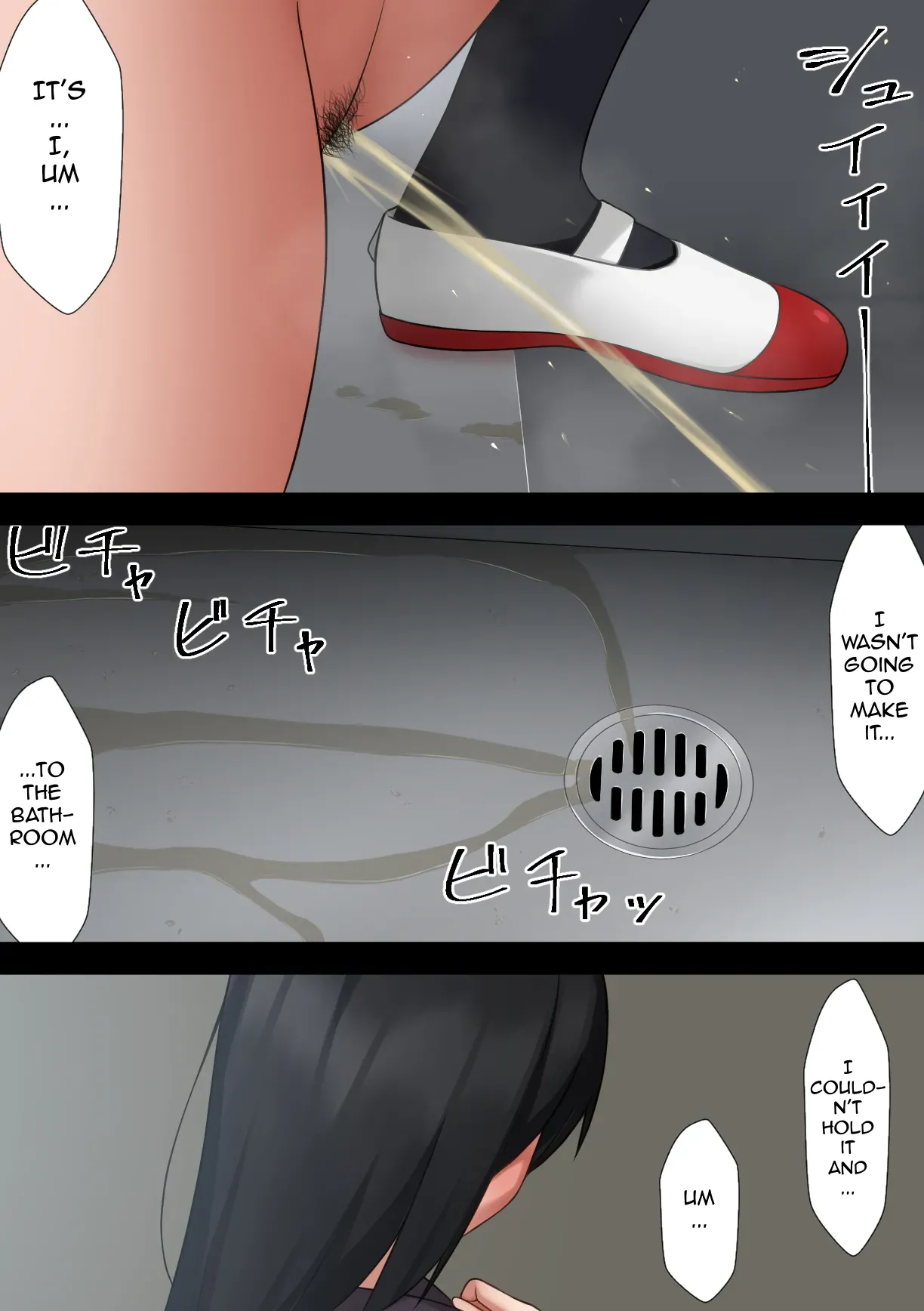 [Mani]Urination Manga[Hallway Sink] [2022/11] [English] Page 3