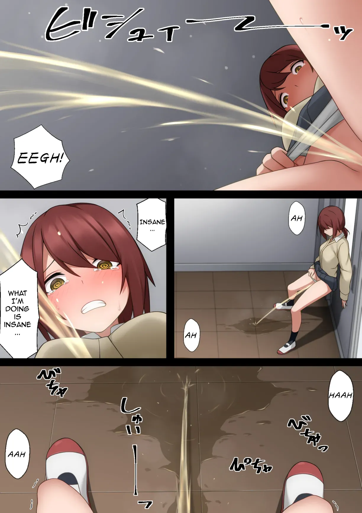 [Mani]Urination Manga[2022/01] [English] Page 4