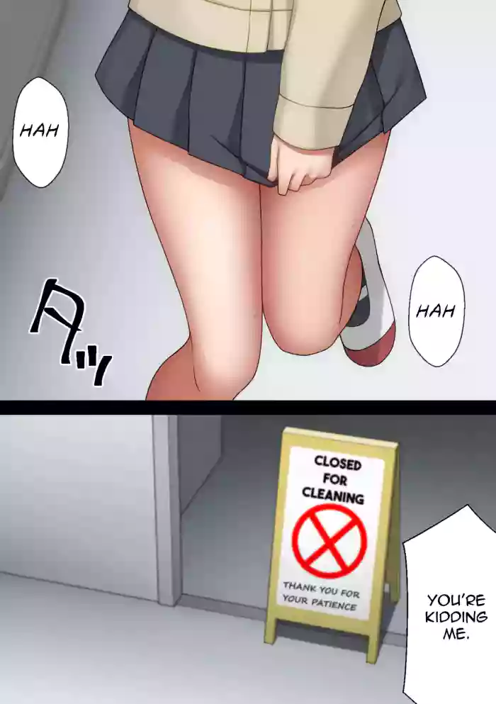 [Mani]Urination Manga[2022/01] [English]