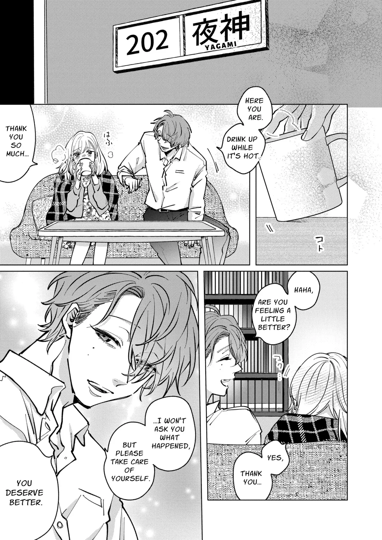 [Chupa (Hisamatsue Eito)]Otonari no Ai ga Omo Sugi Yagami-san wa Kankin Seikatsu de Haramasetai | Locked Up and Knocked Up by My Obsessive Neighbor Yagami[English] [Sakura Riot] Page 16