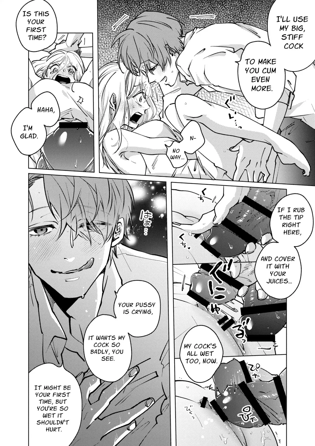 [Chupa (Hisamatsue Eito)]Otonari no Ai ga Omo Sugi Yagami-san wa Kankin Seikatsu de Haramasetai | Locked Up and Knocked Up by My Obsessive Neighbor Yagami[English] [Sakura Riot] Page 35