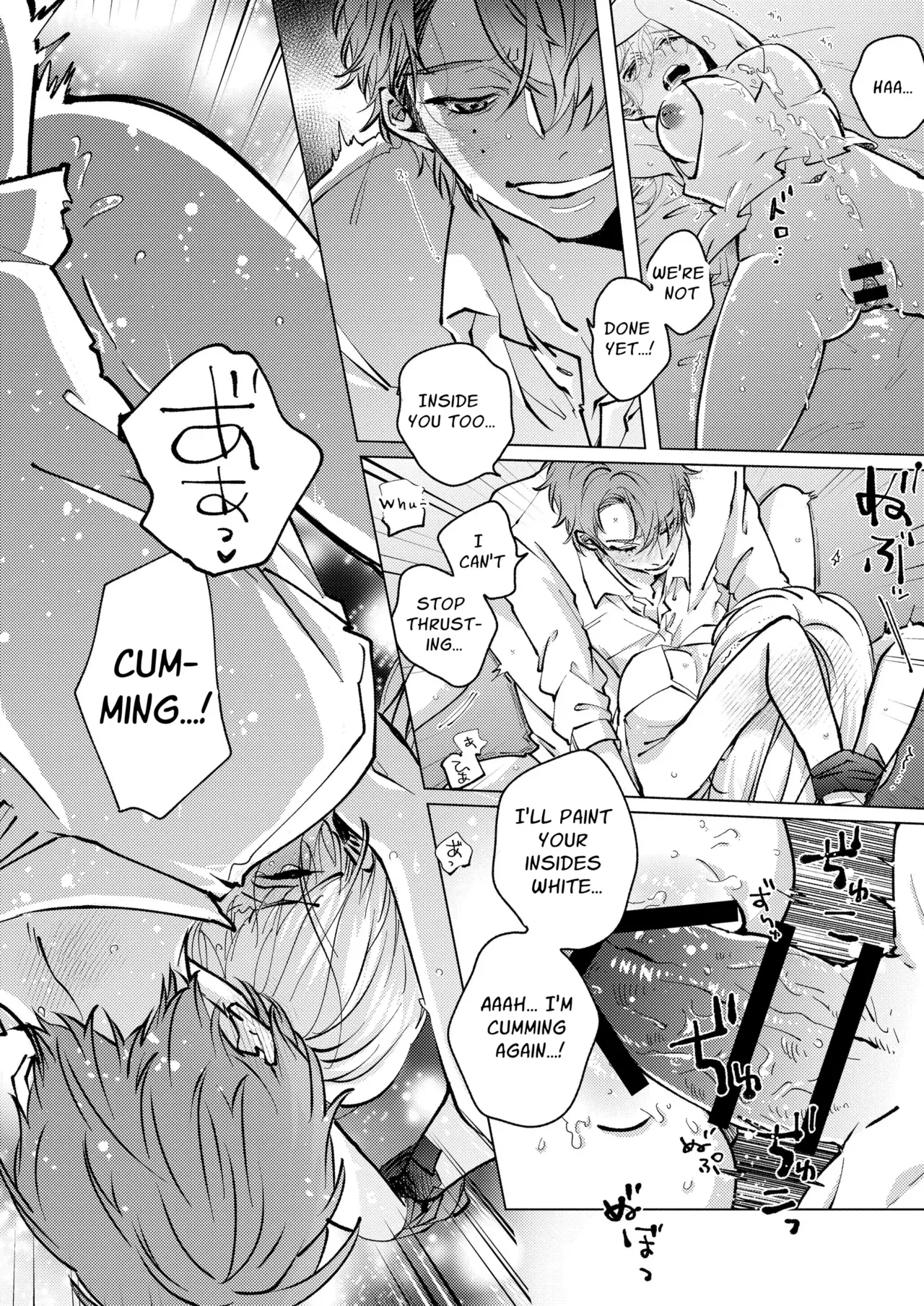 [Chupa (Hisamatsue Eito)]Otonari no Ai ga Omo Sugi Yagami-san wa Kankin Seikatsu de Haramasetai | Locked Up and Knocked Up by My Obsessive Neighbor Yagami[English] [Sakura Riot] Page 41