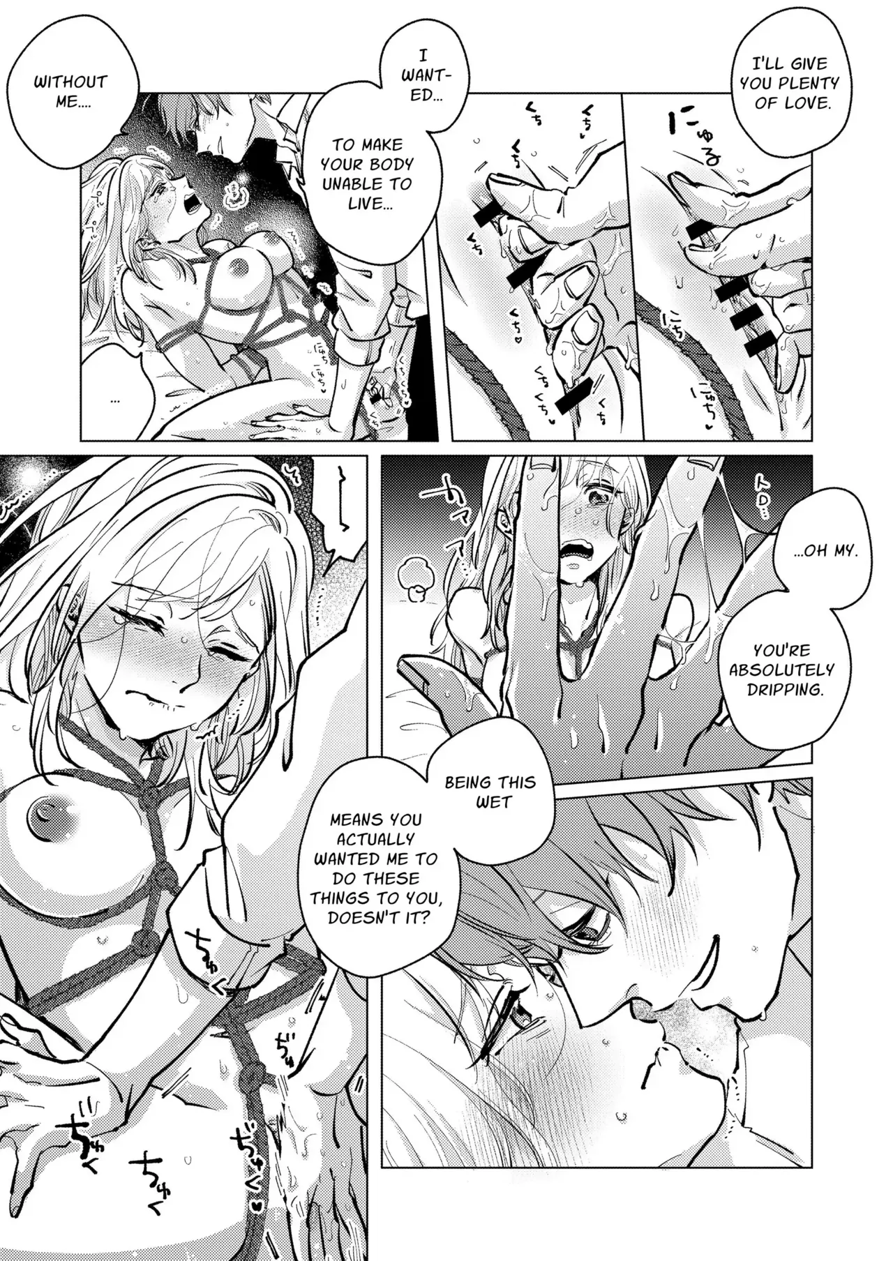 [Chupa (Hisamatsue Eito)]Otonari no Ai ga Omo Sugi Yagami-san wa Kankin Seikatsu de Haramasetai | Locked Up and Knocked Up by My Obsessive Neighbor Yagami[English] [Sakura Riot] Page 46