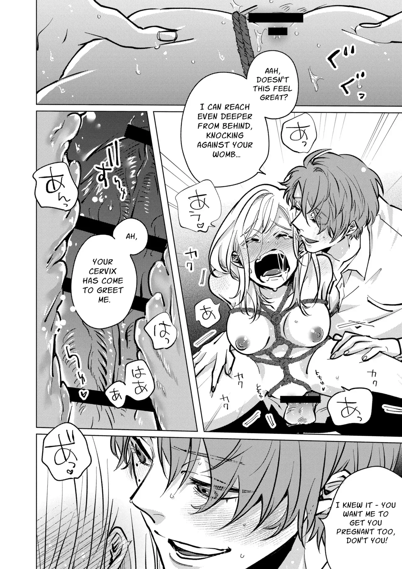 [Chupa (Hisamatsue Eito)]Otonari no Ai ga Omo Sugi Yagami-san wa Kankin Seikatsu de Haramasetai | Locked Up and Knocked Up by My Obsessive Neighbor Yagami[English] [Sakura Riot] Page 59