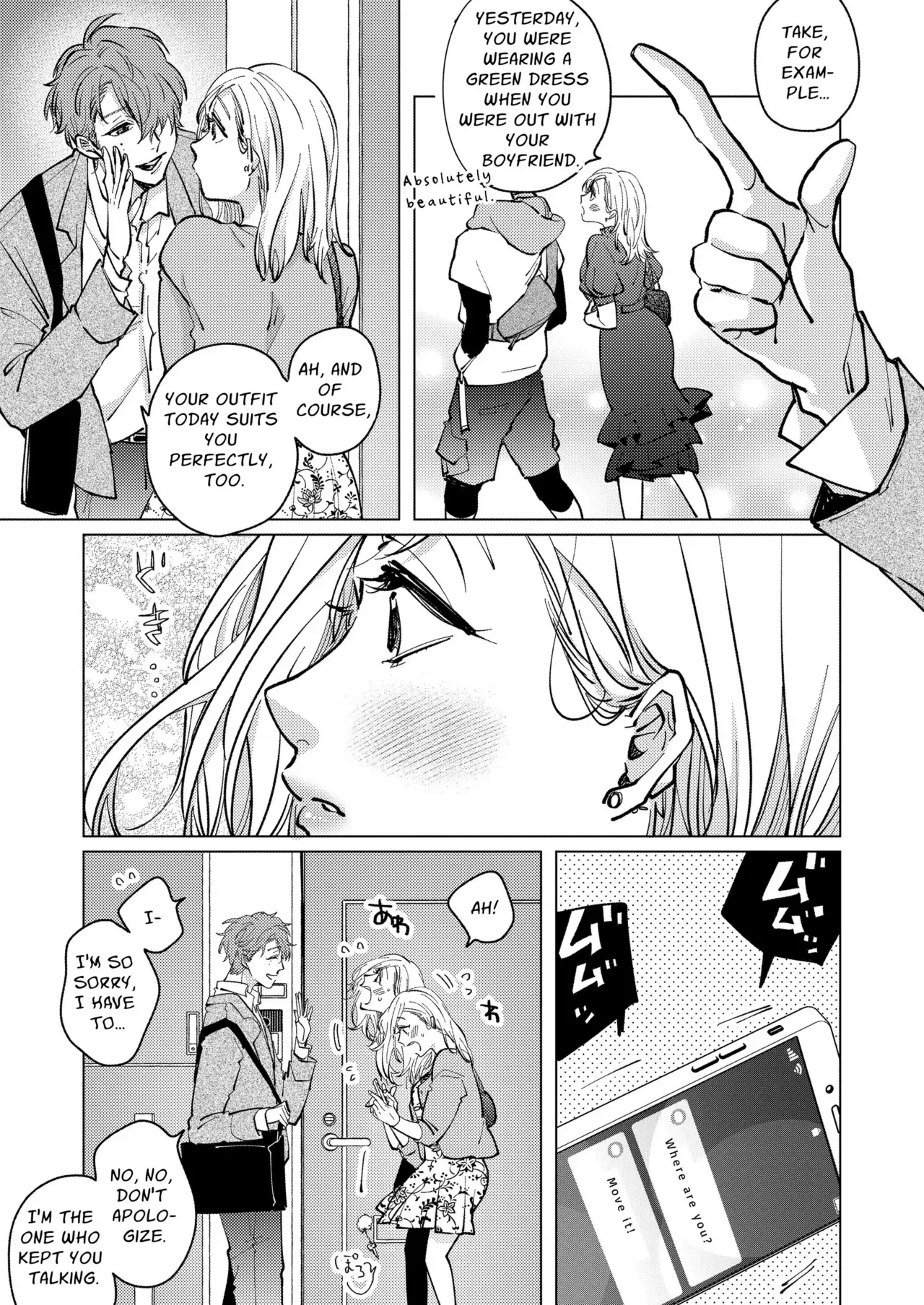 [Chupa (Hisamatsue Eito)]Otonari no Ai ga Omo Sugi Yagami-san wa Kankin Seikatsu de Haramasetai | Locked Up and Knocked Up by My Obsessive Neighbor Yagami[English] [Sakura Riot] Page 6