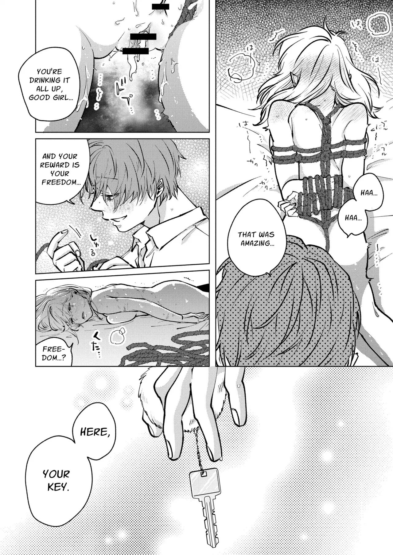 [Chupa (Hisamatsue Eito)]Otonari no Ai ga Omo Sugi Yagami-san wa Kankin Seikatsu de Haramasetai | Locked Up and Knocked Up by My Obsessive Neighbor Yagami[English] [Sakura Riot] Page 61