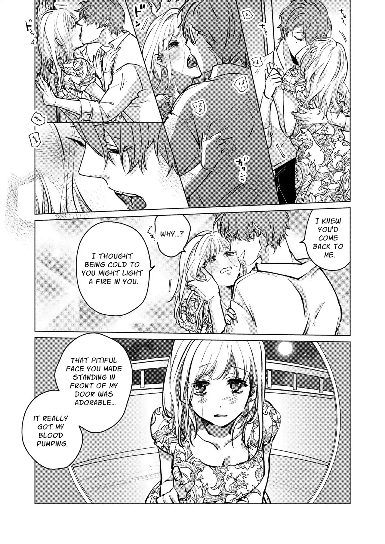 [Chupa (Hisamatsue Eito)]Otonari no Ai ga Omo Sugi Yagami-san wa Kankin Seikatsu de Haramasetai | Locked Up and Knocked Up by My Obsessive Neighbor Yagami[English] [Sakura Riot] Page 71