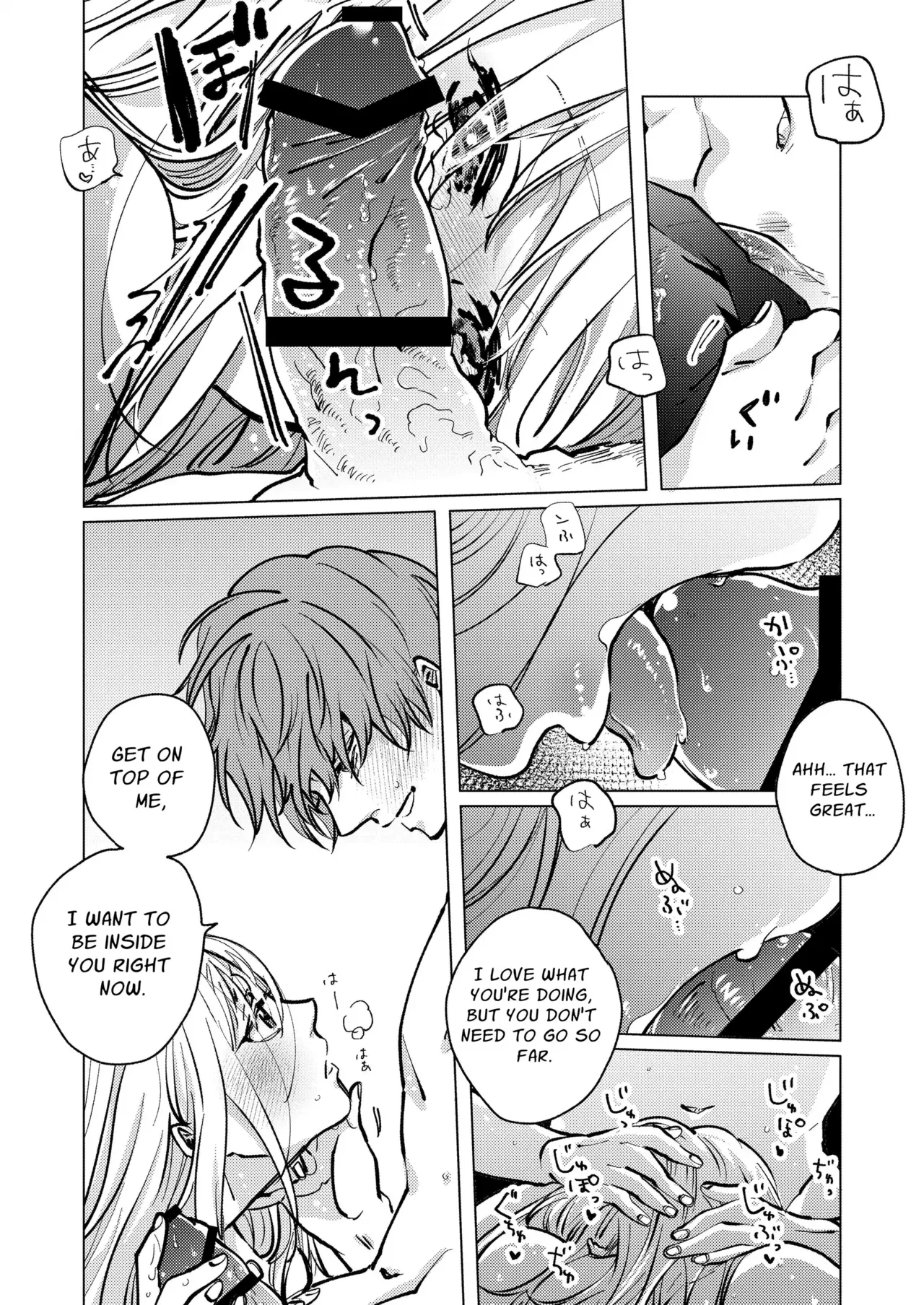 [Chupa (Hisamatsue Eito)]Otonari no Ai ga Omo Sugi Yagami-san wa Kankin Seikatsu de Haramasetai | Locked Up and Knocked Up by My Obsessive Neighbor Yagami[English] [Sakura Riot] Page 75