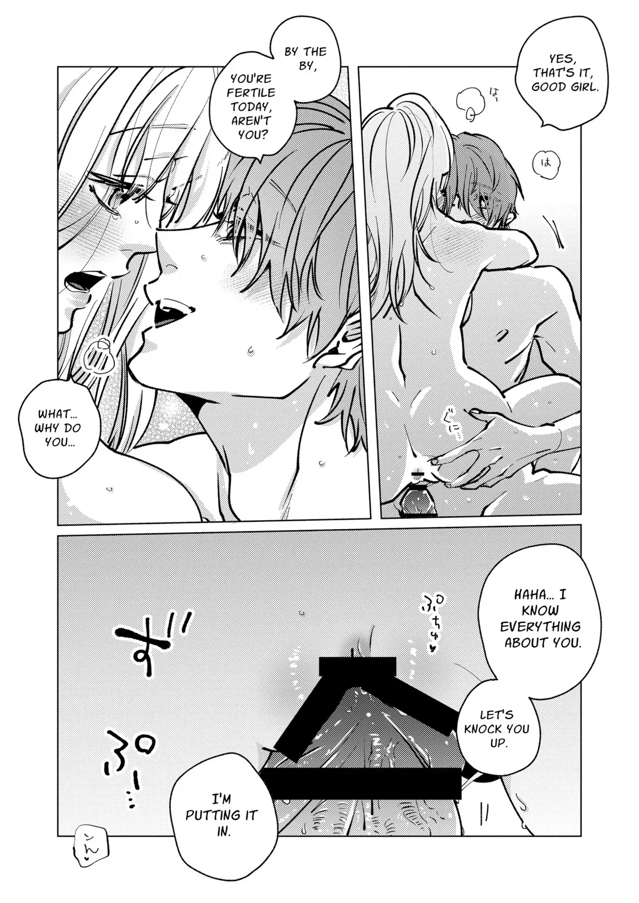 [Chupa (Hisamatsue Eito)]Otonari no Ai ga Omo Sugi Yagami-san wa Kankin Seikatsu de Haramasetai | Locked Up and Knocked Up by My Obsessive Neighbor Yagami[English] [Sakura Riot] Page 76
