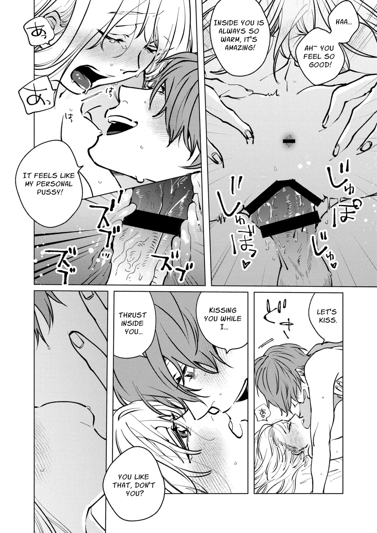 [Chupa (Hisamatsue Eito)]Otonari no Ai ga Omo Sugi Yagami-san wa Kankin Seikatsu de Haramasetai | Locked Up and Knocked Up by My Obsessive Neighbor Yagami[English] [Sakura Riot] Page 77