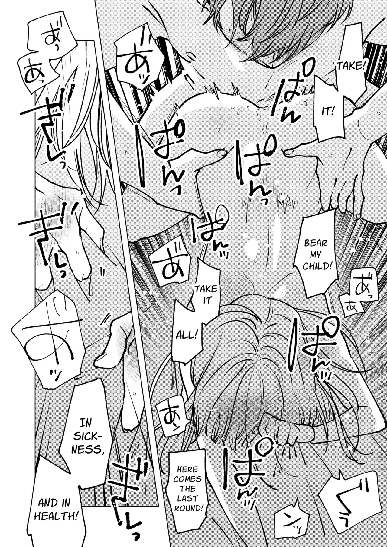 [Chupa (Hisamatsue Eito)]Otonari no Ai ga Omo Sugi Yagami-san wa Kankin Seikatsu de Haramasetai | Locked Up and Knocked Up by My Obsessive Neighbor Yagami[English] [Sakura Riot] Page 87