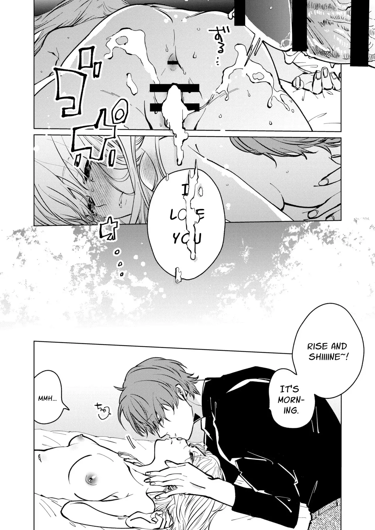 [Chupa (Hisamatsue Eito)]Otonari no Ai ga Omo Sugi Yagami-san wa Kankin Seikatsu de Haramasetai | Locked Up and Knocked Up by My Obsessive Neighbor Yagami[English] [Sakura Riot] Page 89
