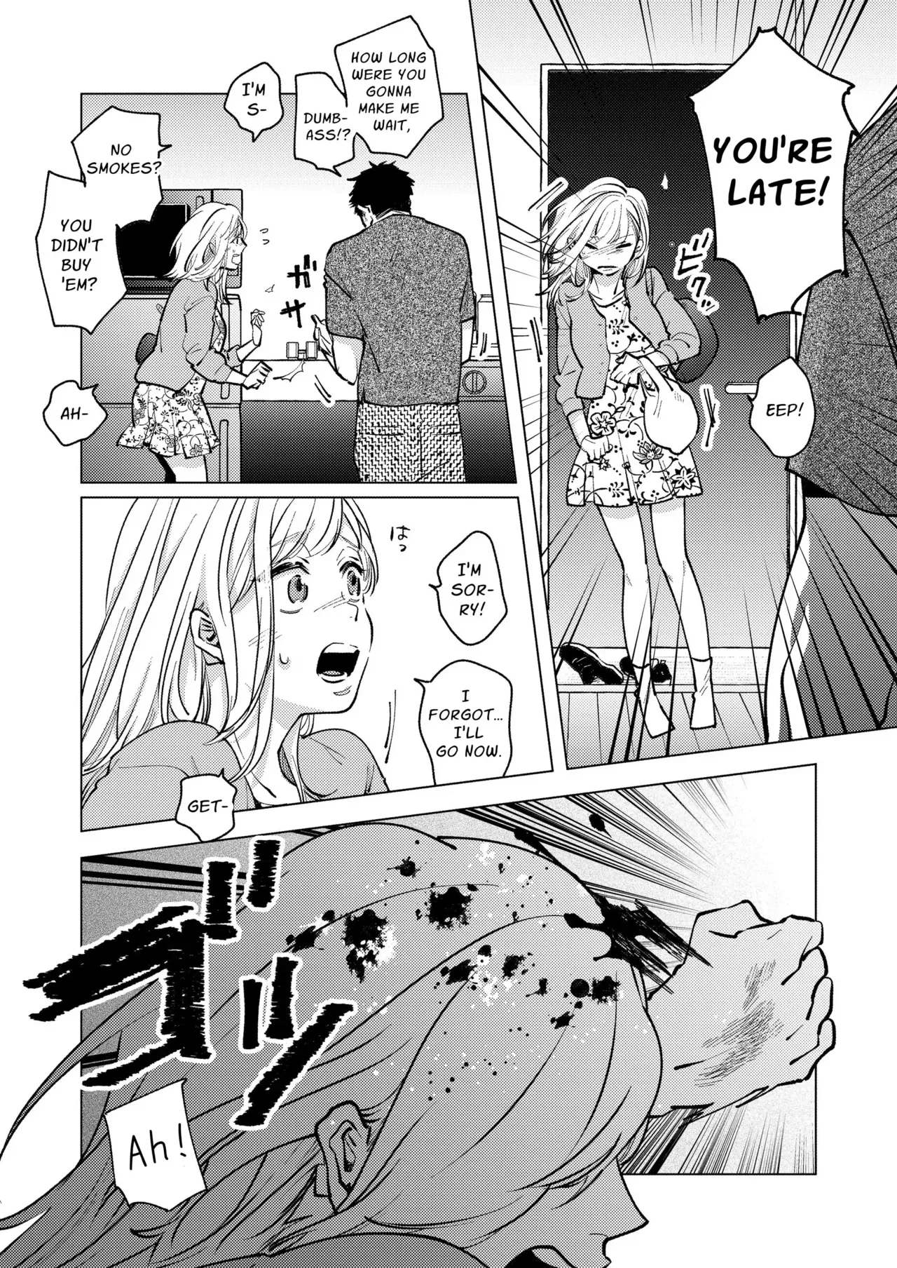 [Chupa (Hisamatsue Eito)]Otonari no Ai ga Omo Sugi Yagami-san wa Kankin Seikatsu de Haramasetai | Locked Up and Knocked Up by My Obsessive Neighbor Yagami[English] [Sakura Riot] Page 9
