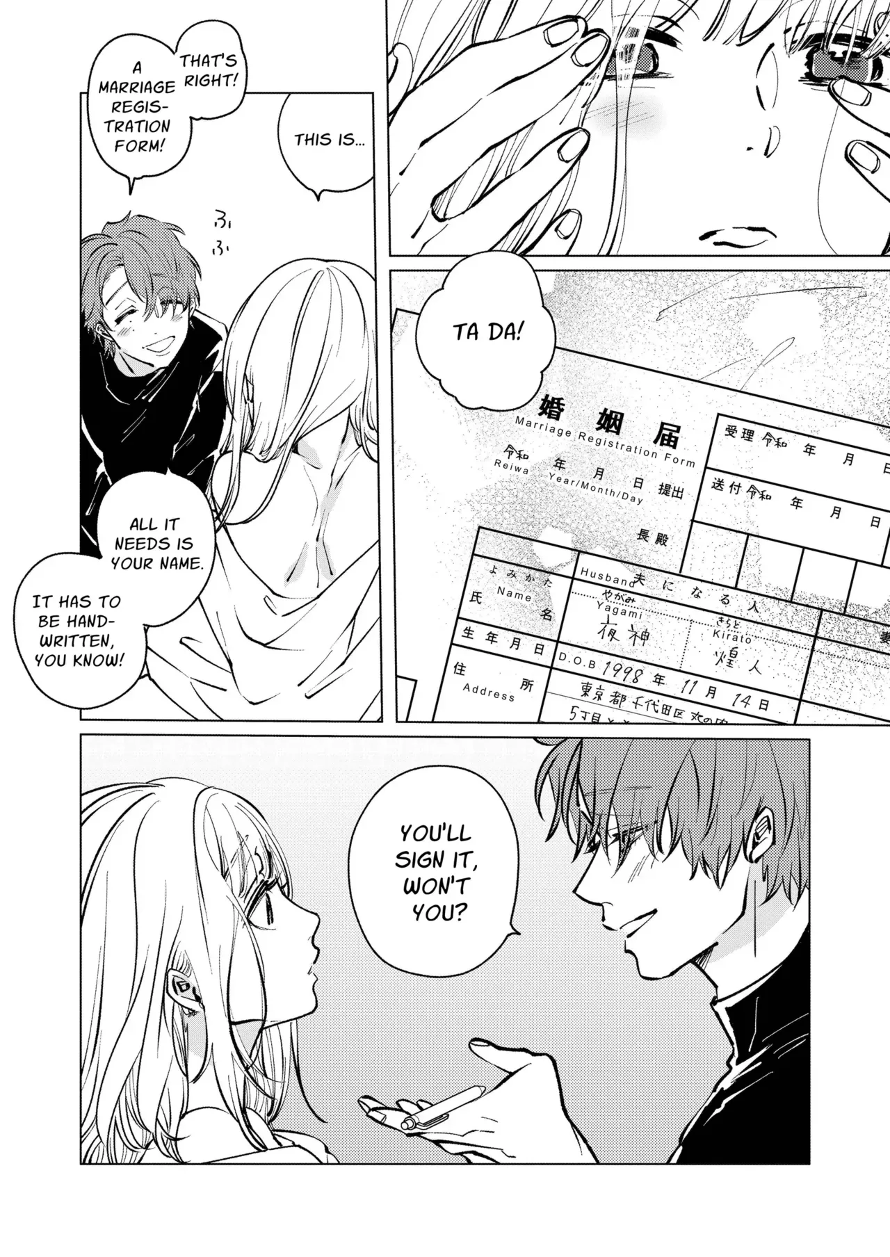 [Chupa (Hisamatsue Eito)]Otonari no Ai ga Omo Sugi Yagami-san wa Kankin Seikatsu de Haramasetai | Locked Up and Knocked Up by My Obsessive Neighbor Yagami[English] [Sakura Riot] Page 91