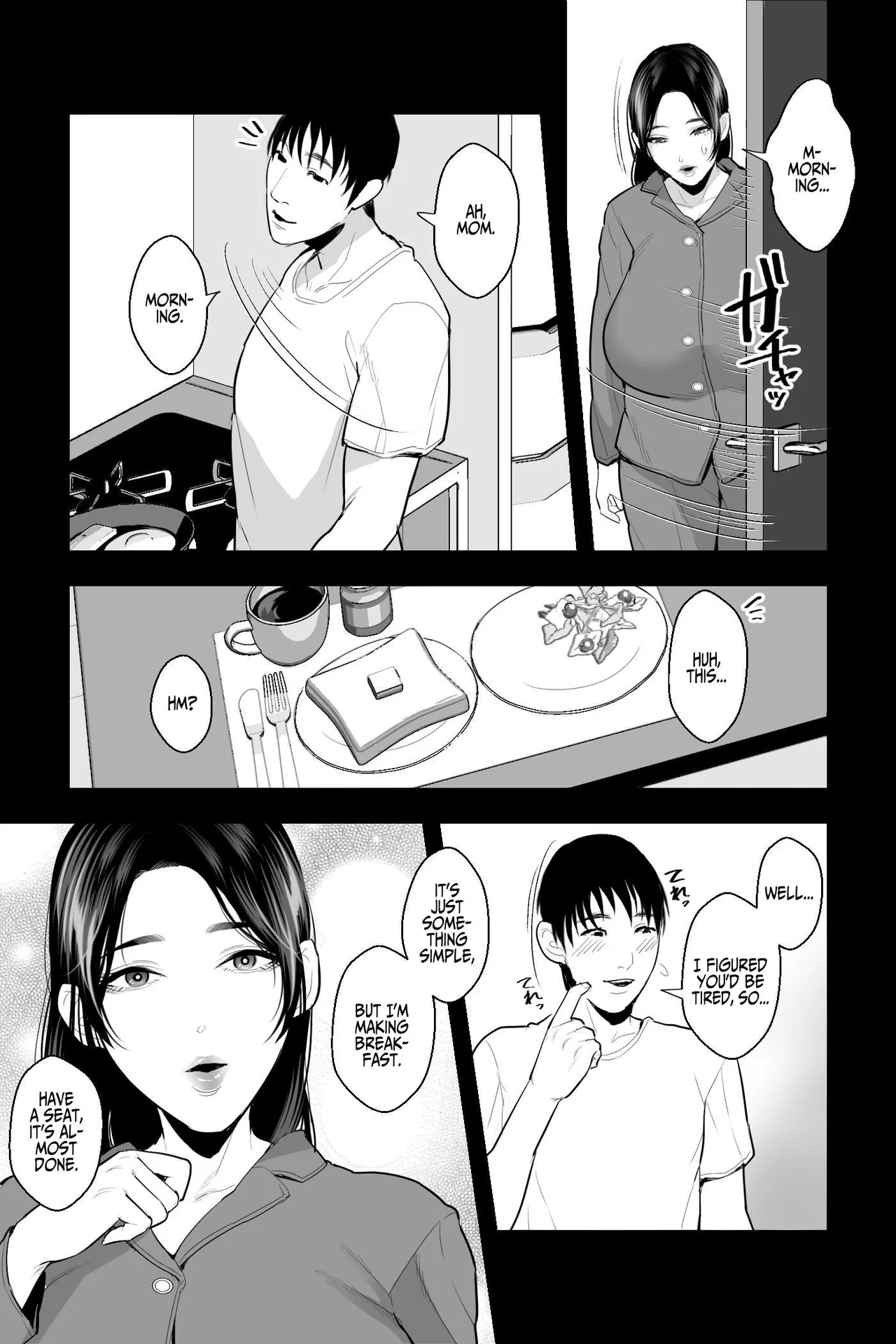 [Ginshio Honpo (Ginen)]Shojo no Haha ~Shojo o Ageta Musuko to no Mitsugetsu~ | Virgin Mother ~The Intimate Relationship of a Mother and Son~[English] [Iulius] Page 16