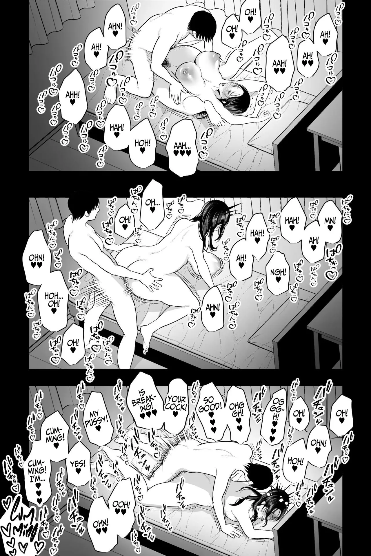 [Ginshio Honpo (Ginen)]Shojo no Haha ~Shojo o Ageta Musuko to no Mitsugetsu~ | Virgin Mother ~The Intimate Relationship of a Mother and Son~[English] [Iulius] Page 30