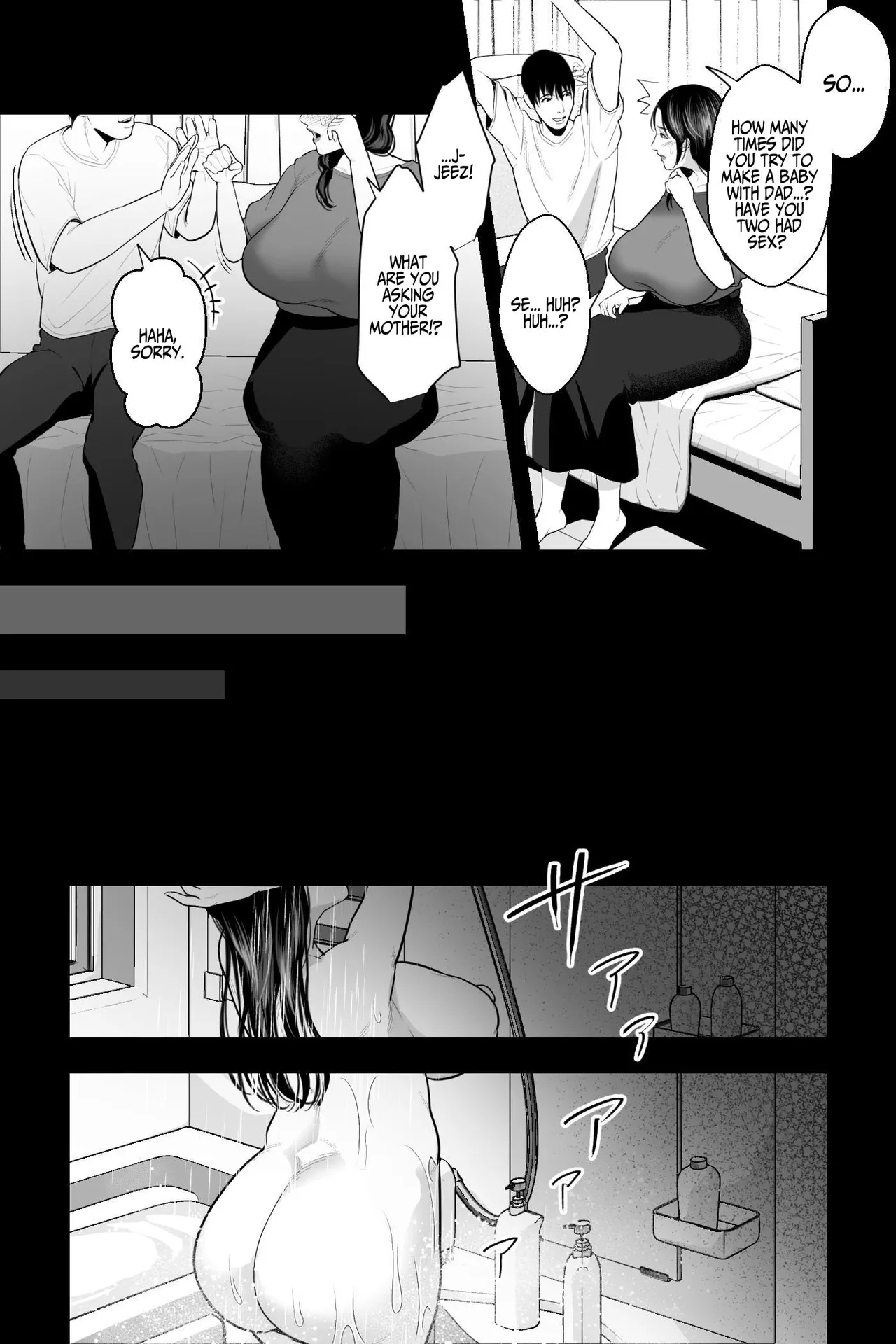 [Ginshio Honpo (Ginen)]Shojo no Haha ~Shojo o Ageta Musuko to no Mitsugetsu~ | Virgin Mother ~The Intimate Relationship of a Mother and Son~[English] [Iulius] Page 4