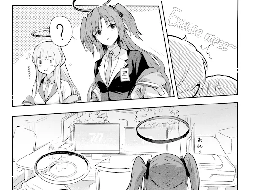 Student Government President's love(Blue Archive) Page 13