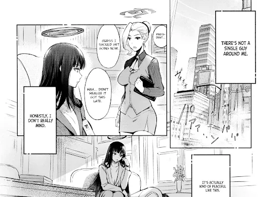Student Government President's love(Blue Archive) Page 4