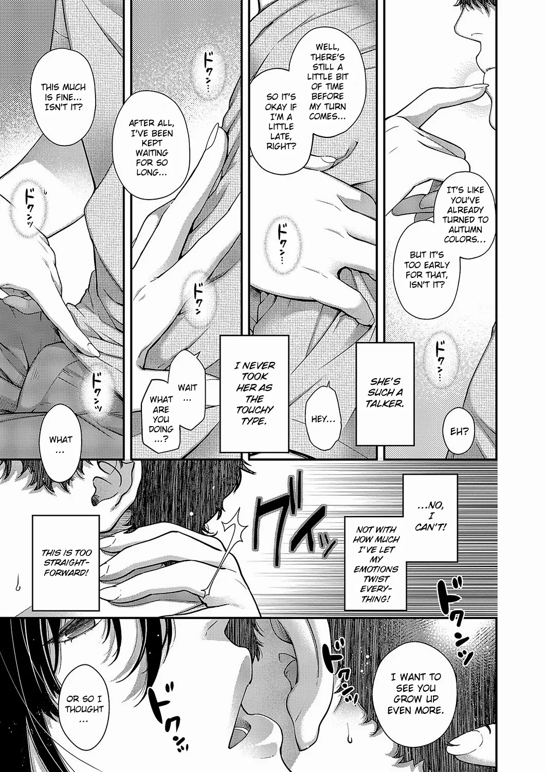 [Hiyoshi Hana]Autumn Colors(COMIC ExE 51) [English] [ConTL] [Digital] Page 14