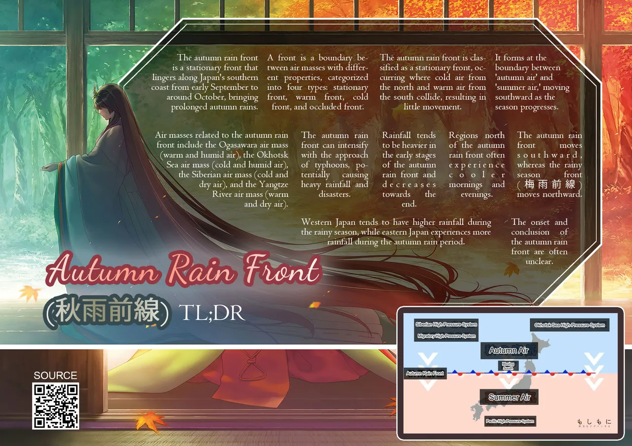 [Hiyoshi Hana]Autumn Colors(COMIC ExE 51) [English] [ConTL] [Digital] Page 33