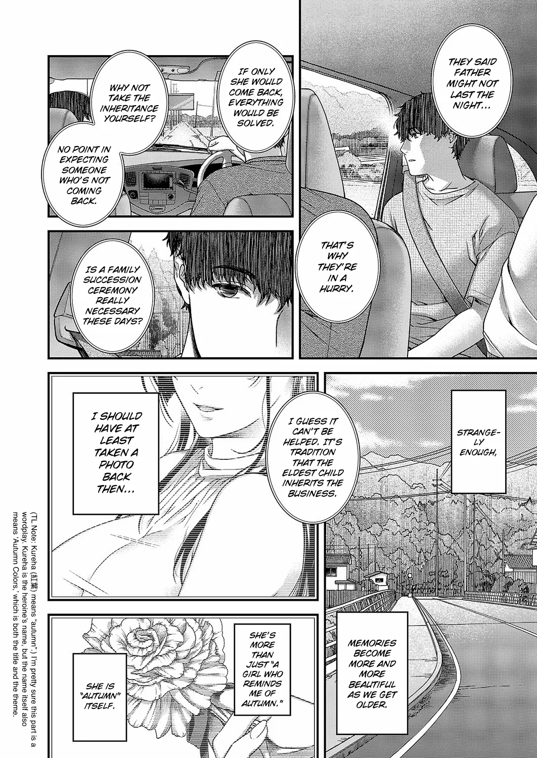 [Hiyoshi Hana]Autumn Colors(COMIC ExE 51) [English] [ConTL] [Digital] Page 8