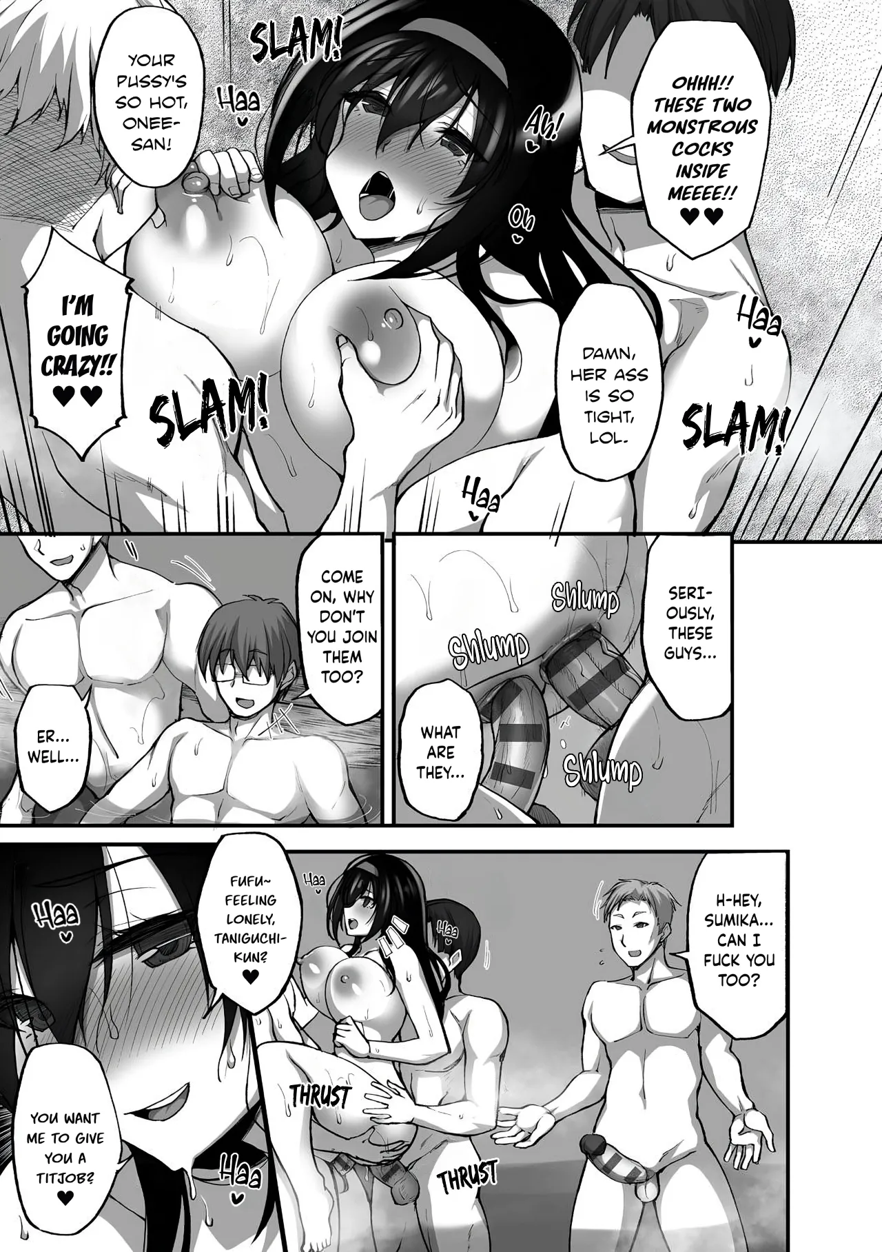 [Takeda Aranobu]Netorare Sotsugyou Ryokou | NTR Graduation Trip[English] Page 11