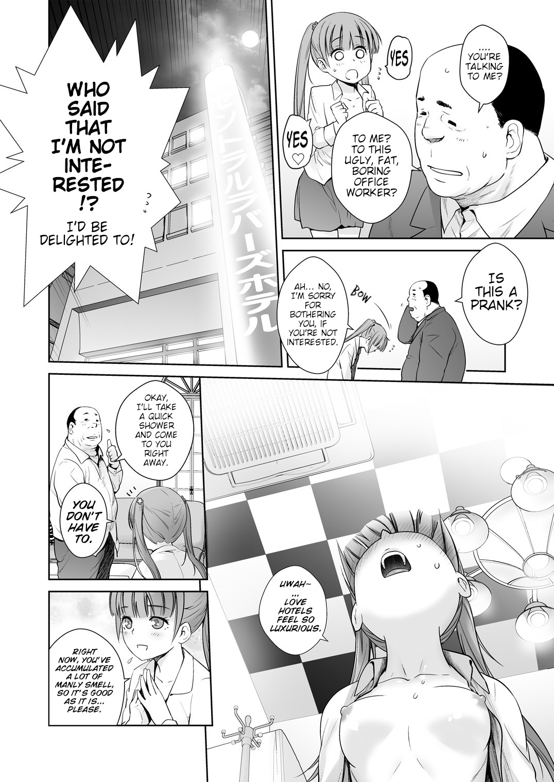 [Kouchaya (Ootsuka Kotora)]Adult Game mo Ganbaru zoi | I'll Do My Best, Even if I'm Working on an Adult Game(NEW GAME!) [English] [Poranya] [Digital] Page 20