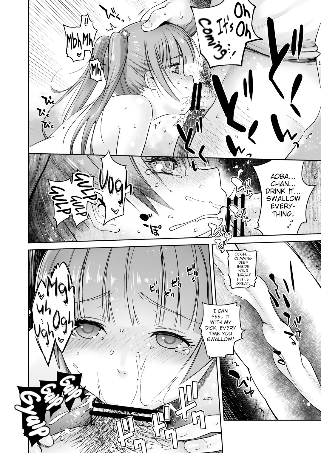 [Kouchaya (Ootsuka Kotora)]Adult Game mo Ganbaru zoi | I'll Do My Best, Even if I'm Working on an Adult Game(NEW GAME!) [English] [Poranya] [Digital] Page 32