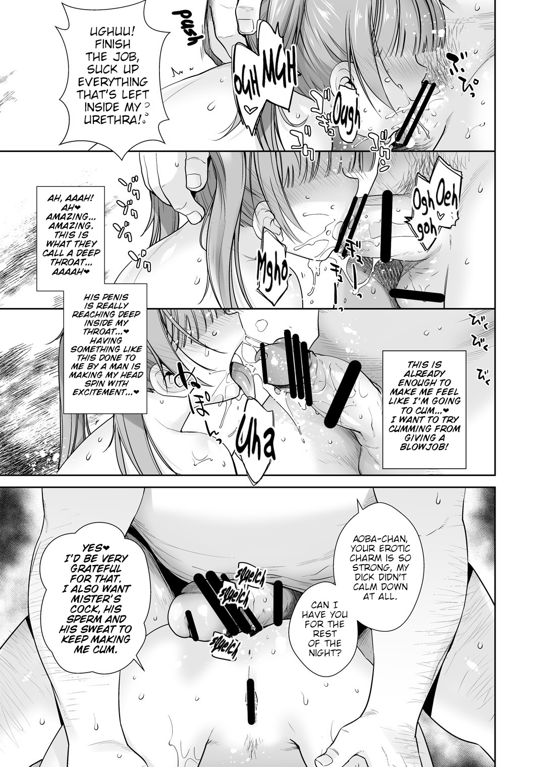 [Kouchaya (Ootsuka Kotora)]Adult Game mo Ganbaru zoi | I'll Do My Best, Even if I'm Working on an Adult Game(NEW GAME!) [English] [Poranya] [Digital] Page 33
