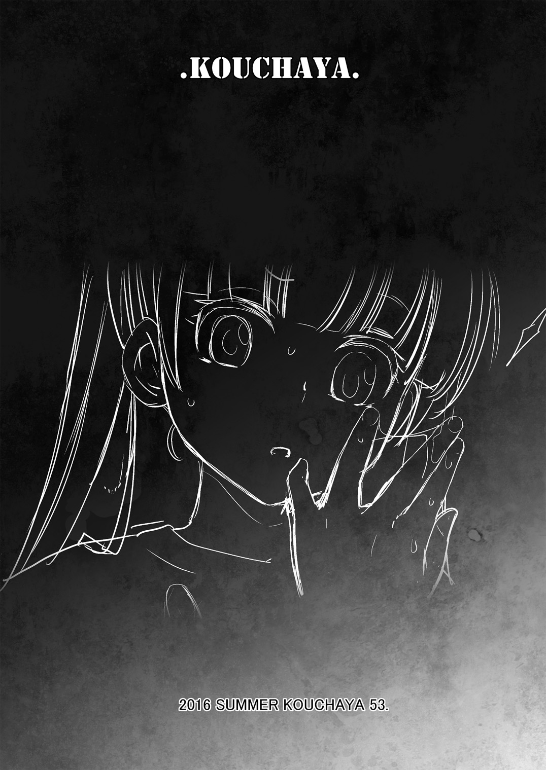 [Kouchaya (Ootsuka Kotora)]Adult Game mo Ganbaru zoi | I'll Do My Best, Even if I'm Working on an Adult Game(NEW GAME!) [English] [Poranya] [Digital] Page 4