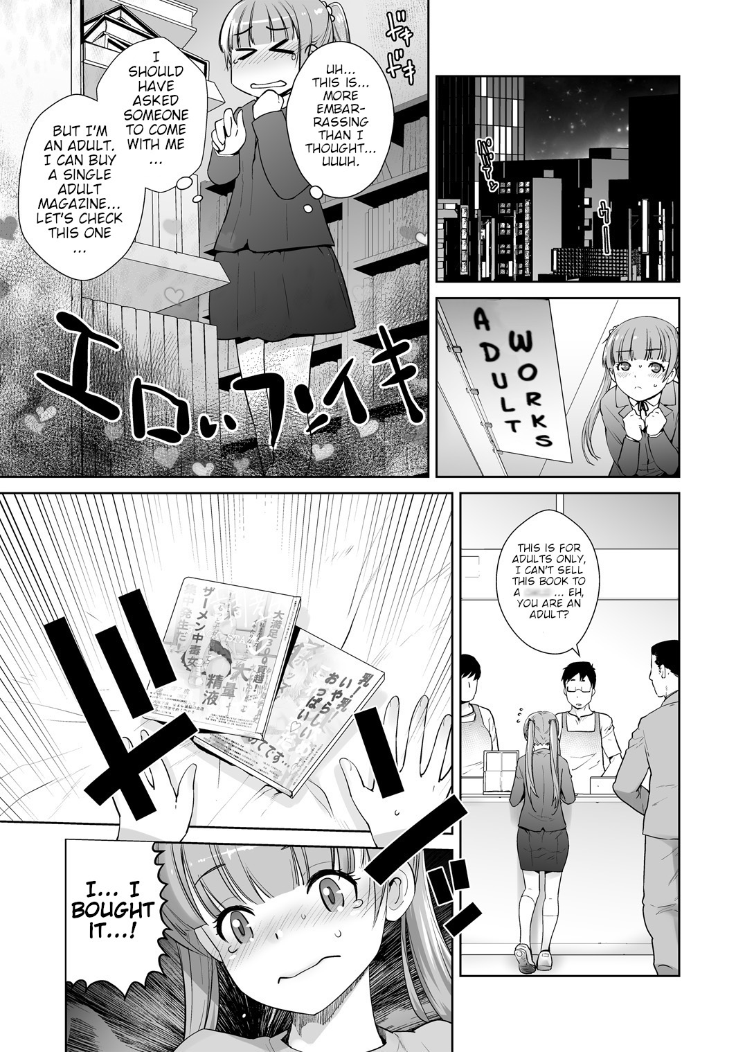 [Kouchaya (Ootsuka Kotora)]Adult Game mo Ganbaru zoi | I'll Do My Best, Even if I'm Working on an Adult Game(NEW GAME!) [English] [Poranya] [Digital] Page 9